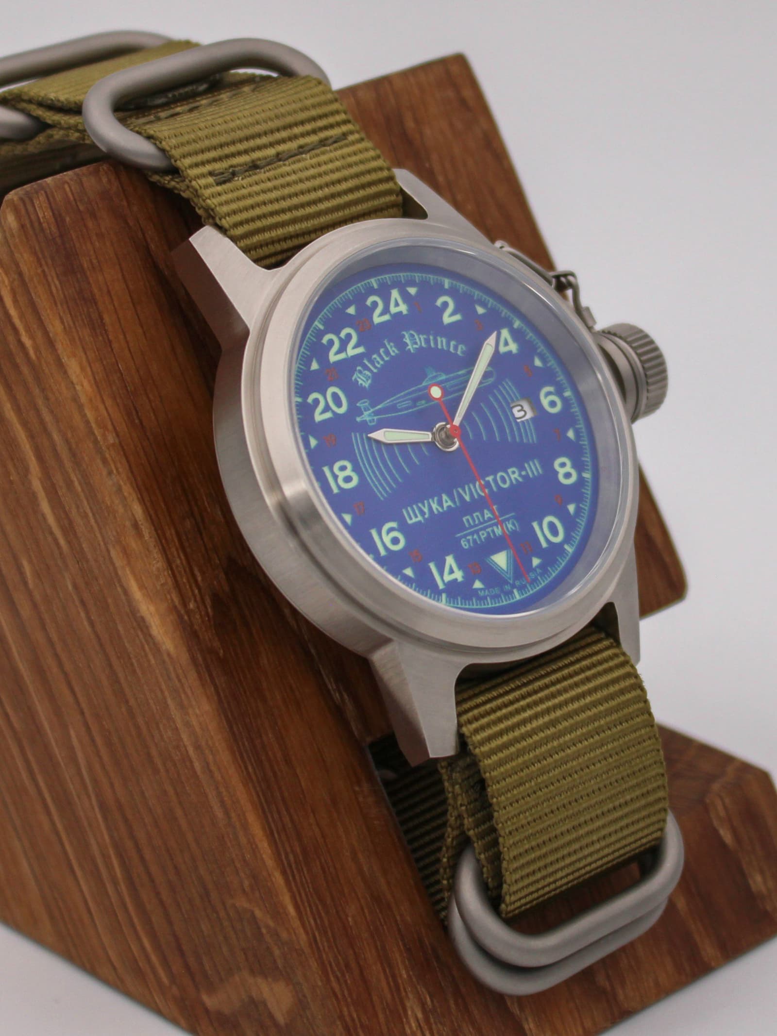 Часы 671 / Щука (Black Prince) механические с автоподзаводом (Seiko NH34A) 45.069.21