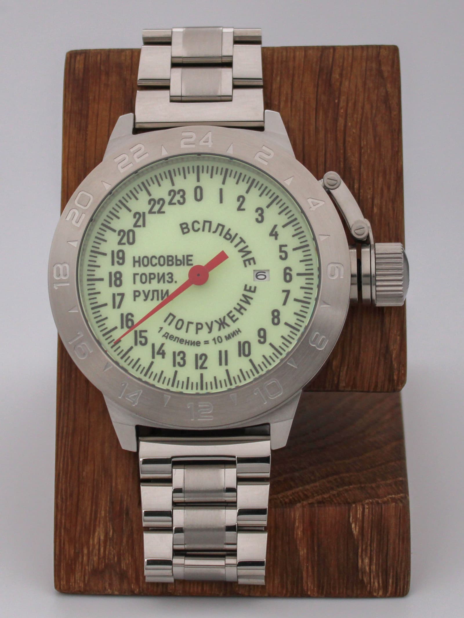 Часы Погружение / Всплытие однострелочные механические с автоподзаводом (Seiko NH34A) 52.181.2
