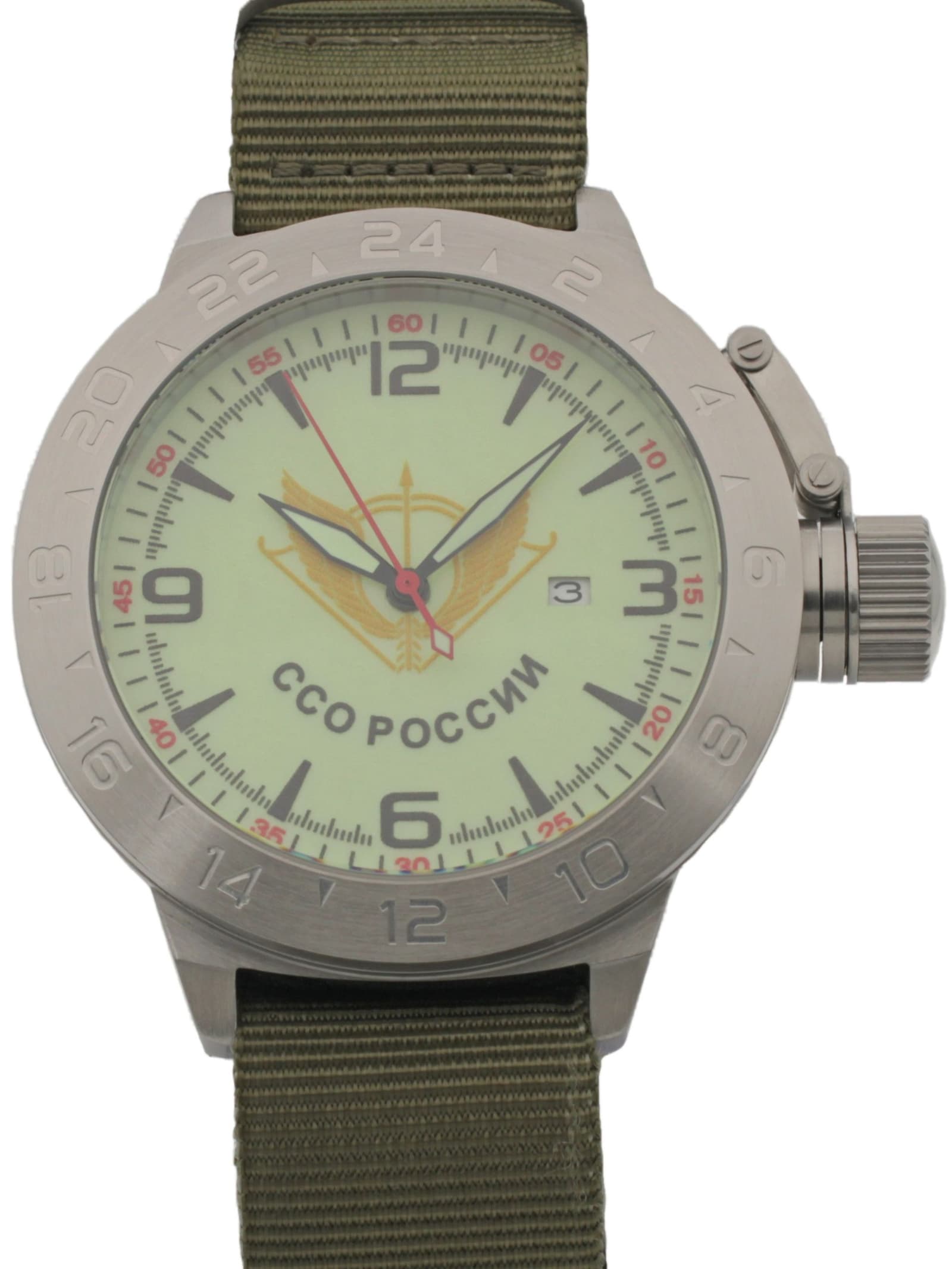 Часы ССО России механические с автоподзаводом (Seiko NH35A) 52.280.21