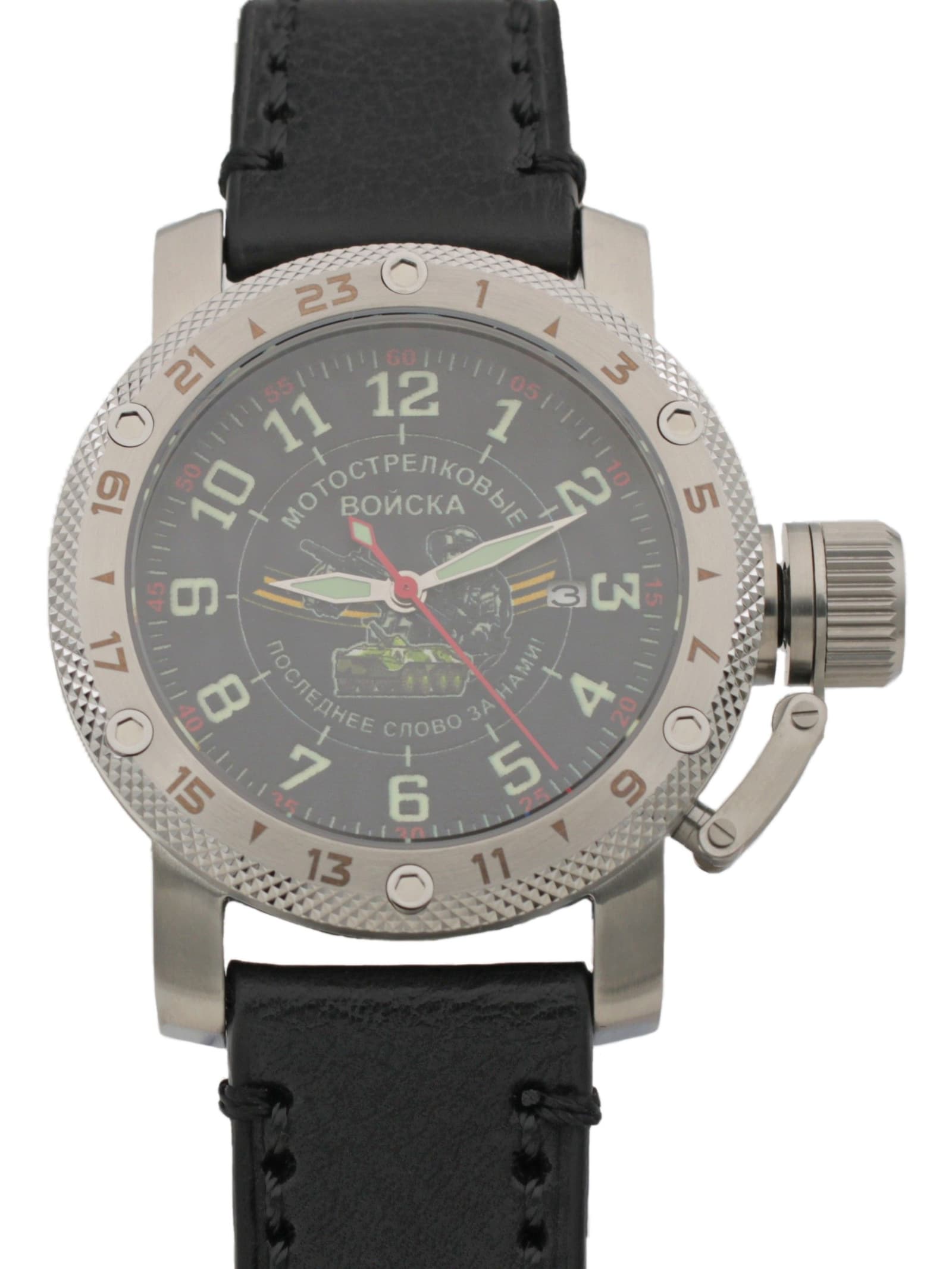 Часы Мотострелковые войска механические с автоподзаводом (Seiko NH35A) 47.286.01