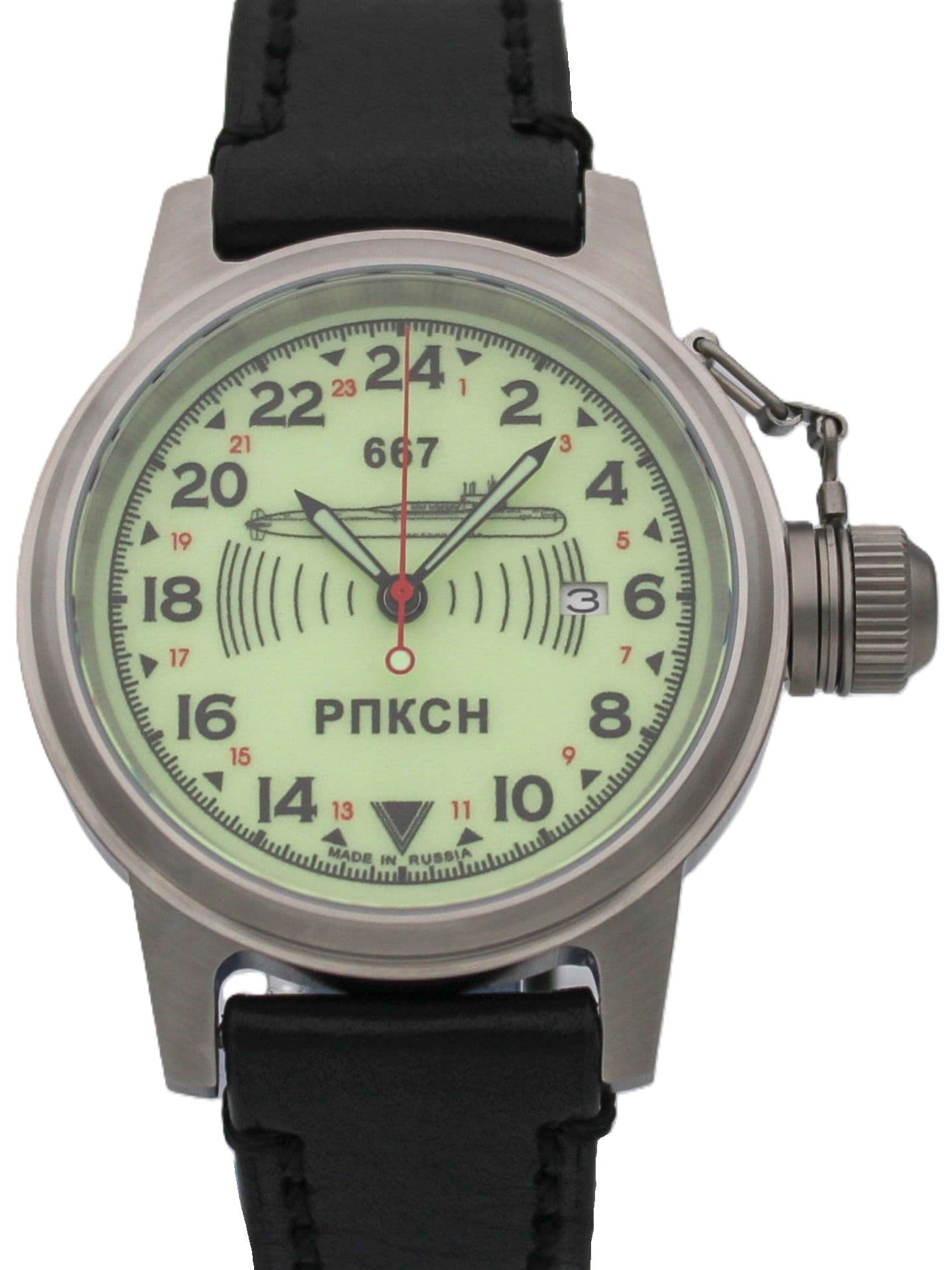 Часы 667 РПКСН механические с автоподзаводом (Seiko NH34A) 45.038.01