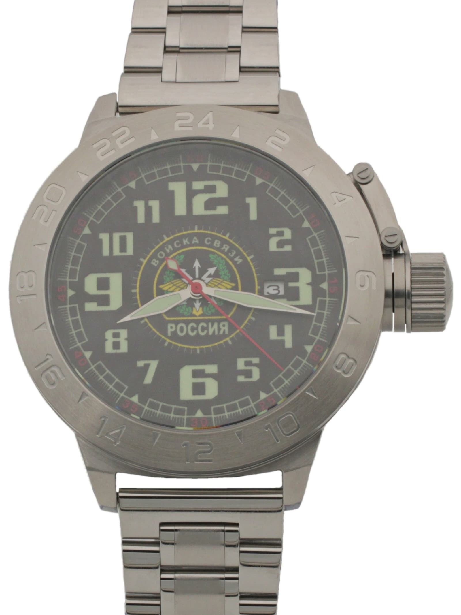 Часы Войска связи механические с автоподзаводом (Seiko NH35A) 52.197.2