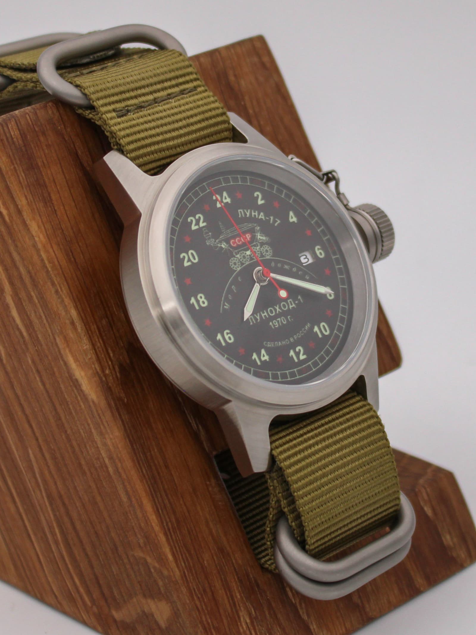 Часы "Луноход-1" механические с автоподзаводом (Seiko NH34A) 45.406.21