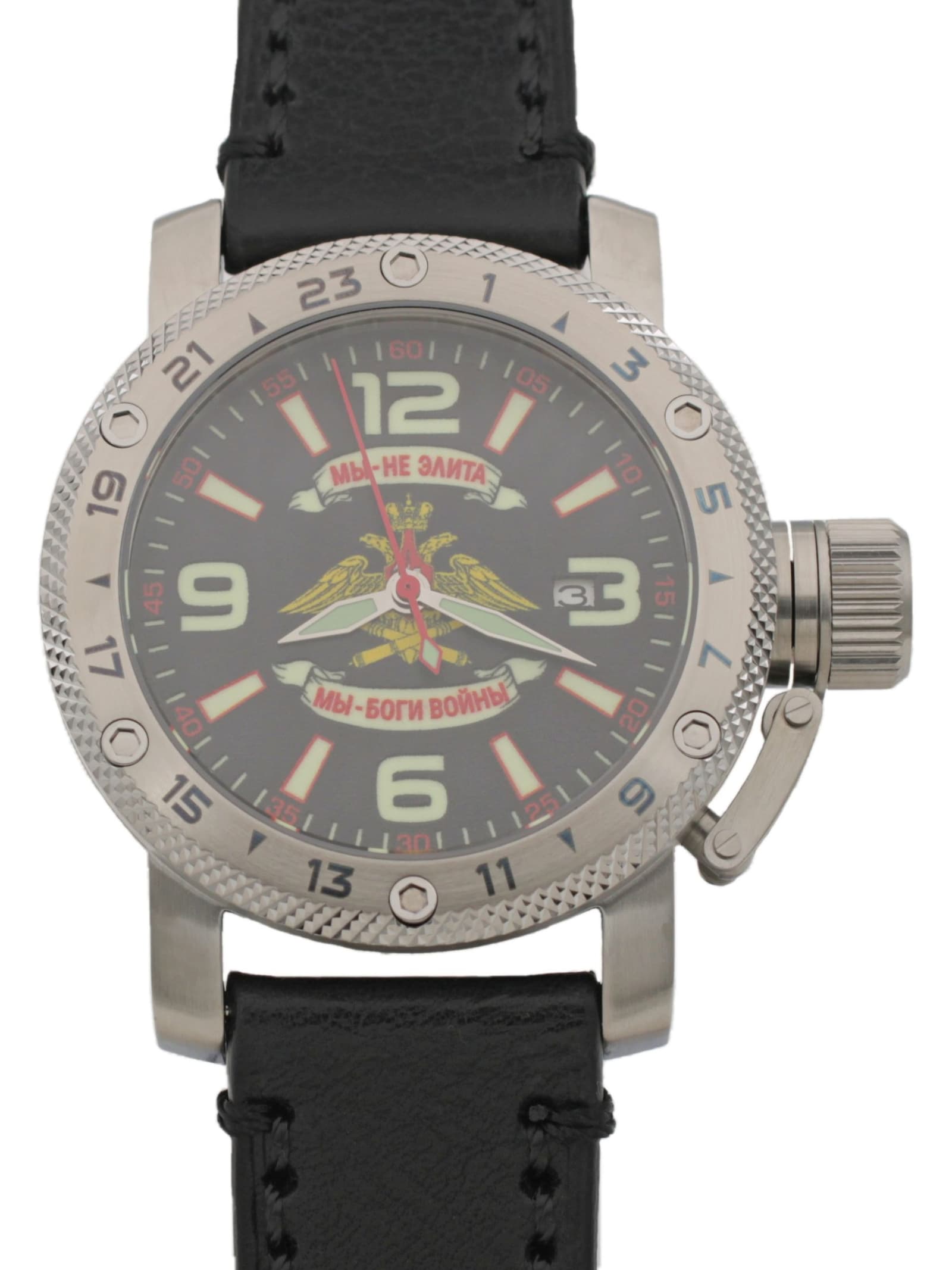 Часы Артиллерия механические с автоподзаводом (Seiko NH35A) 47.201.01