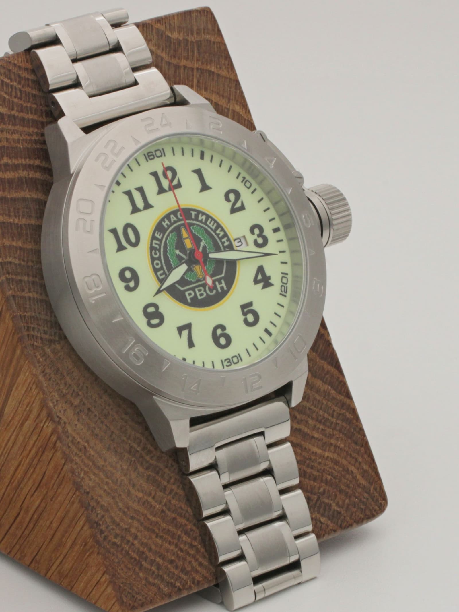 Часы РВСН механические с автоподзаводом (Seiko NH34A) 52.307.2