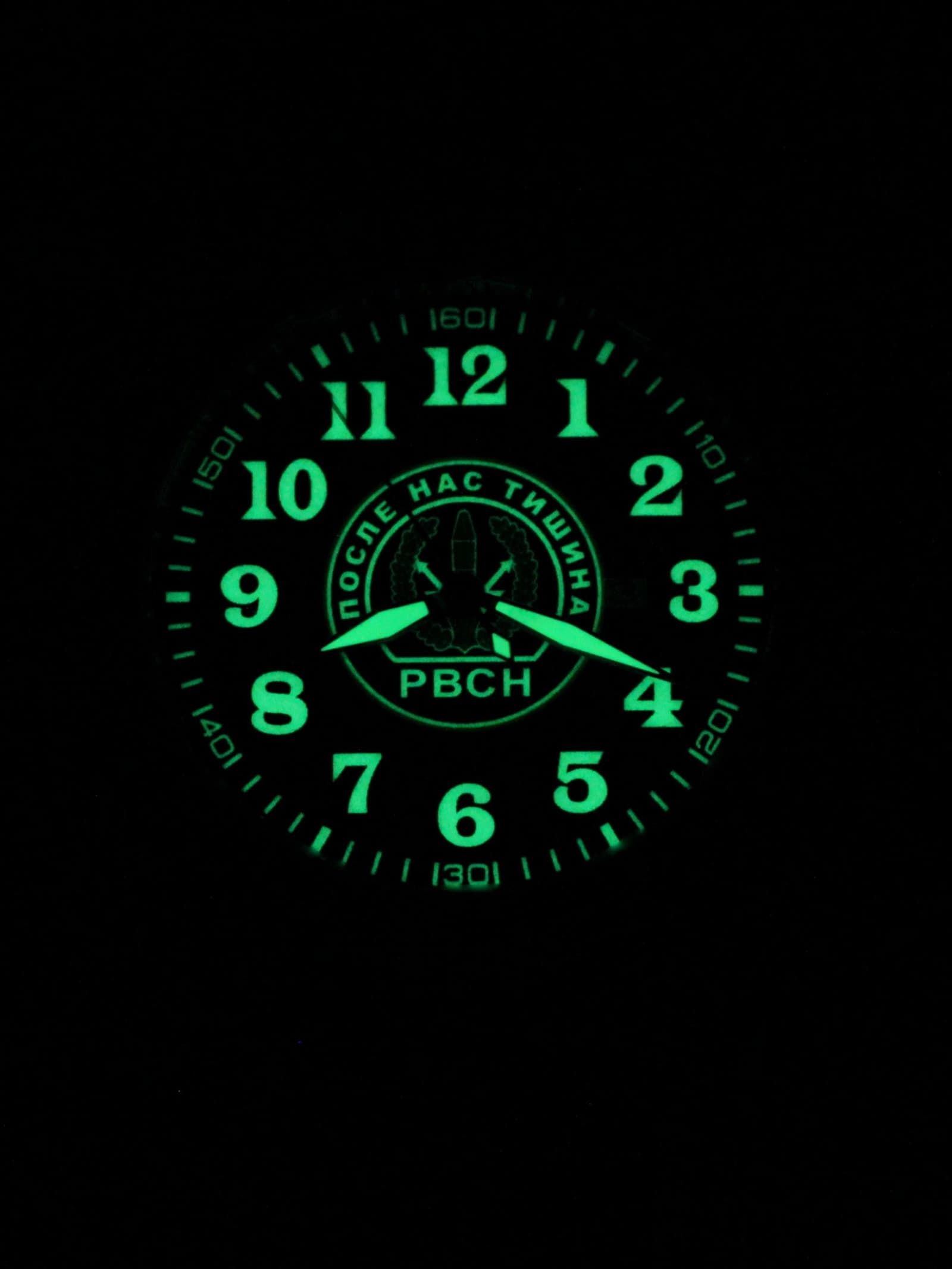 Часы РВСН механические с автоподзаводом (Seiko NH34A) 52.308.21