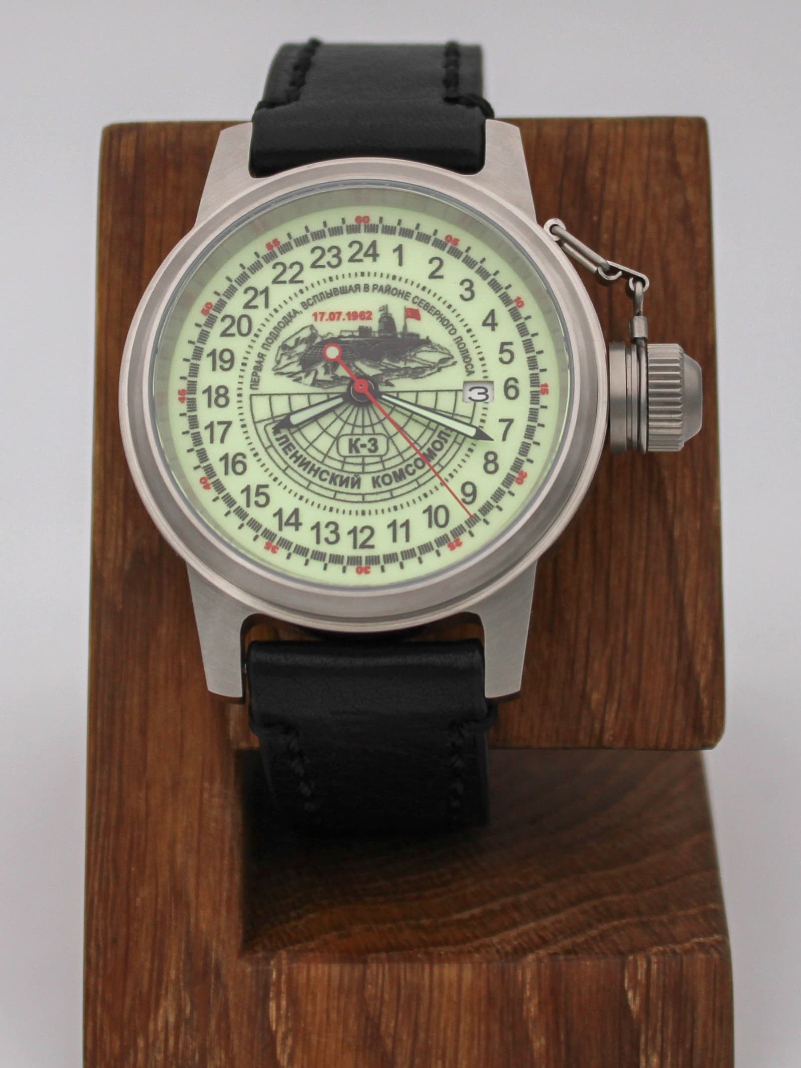 Часы К-3 "Ленинский комсомол" механические с автоподзаводом (Seiko NH34A) 45.150.01