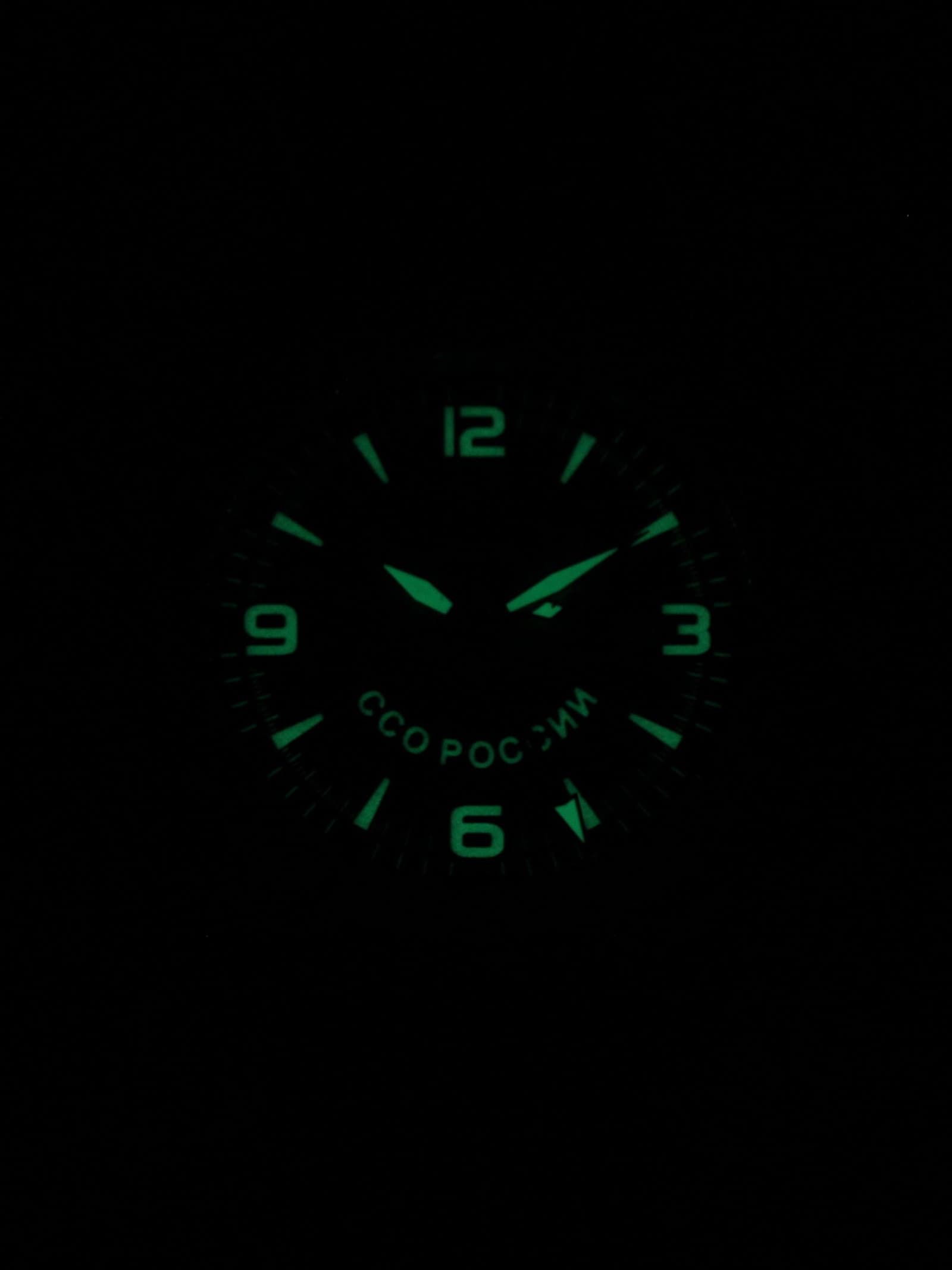 Часы ССО России механические с автоподзаводом (Seiko NH34A) 47.281.01