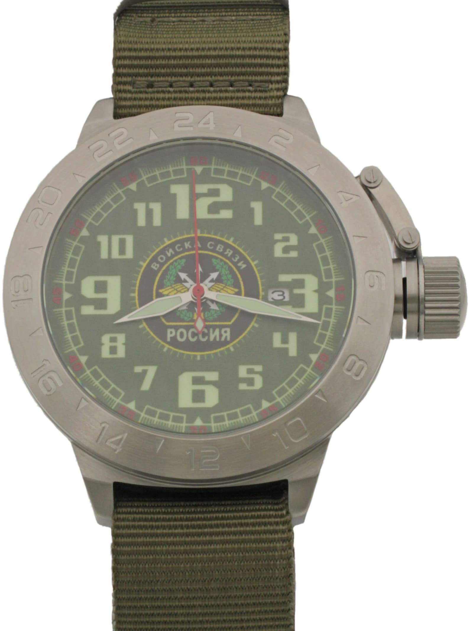 Часы Войска связи механические с автоподзаводом (Seiko NH35A) 52.198.21