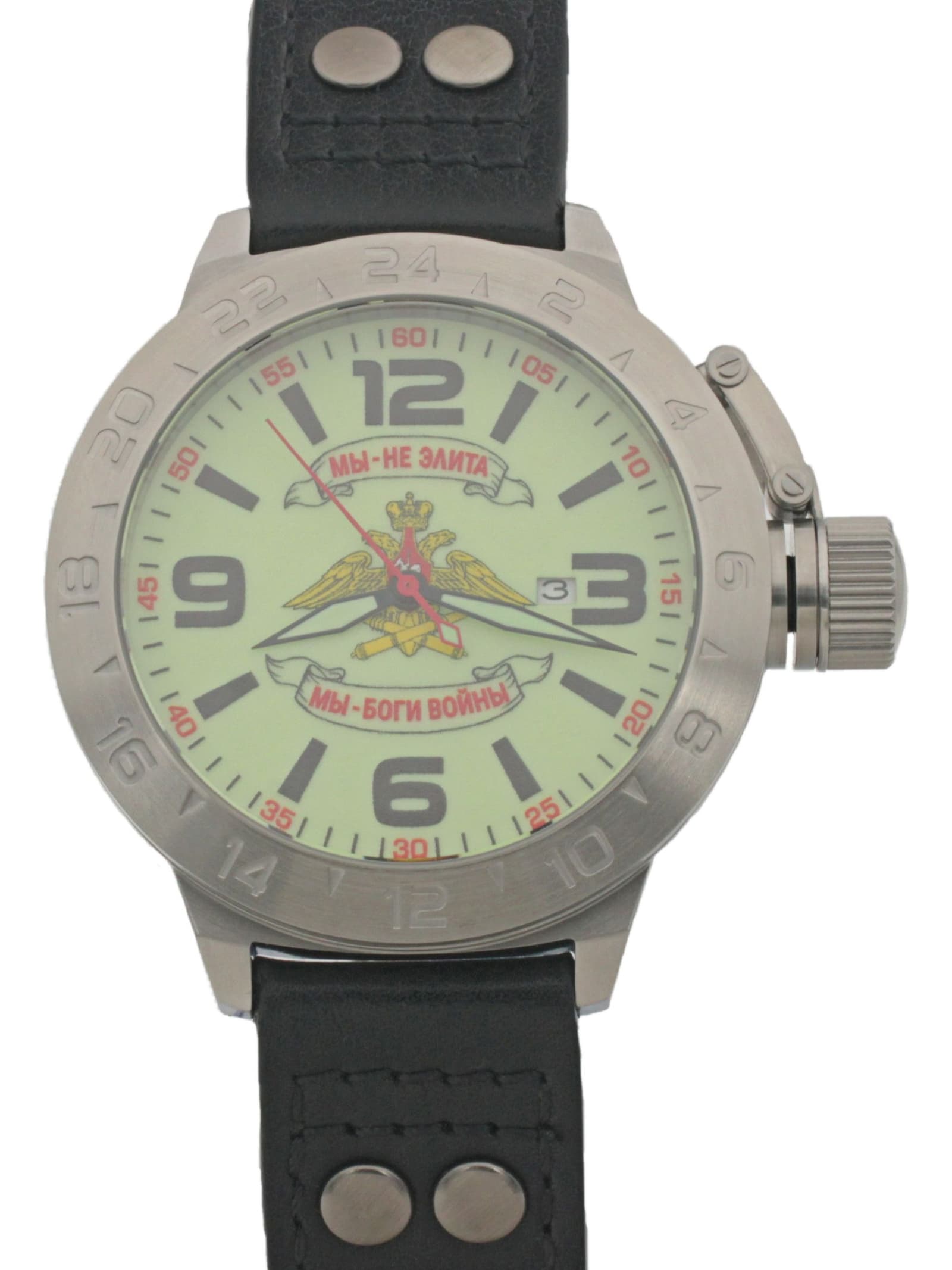 Часы Артиллерия механические с автоподзаводом (Seiko NH35A) 52.200.01