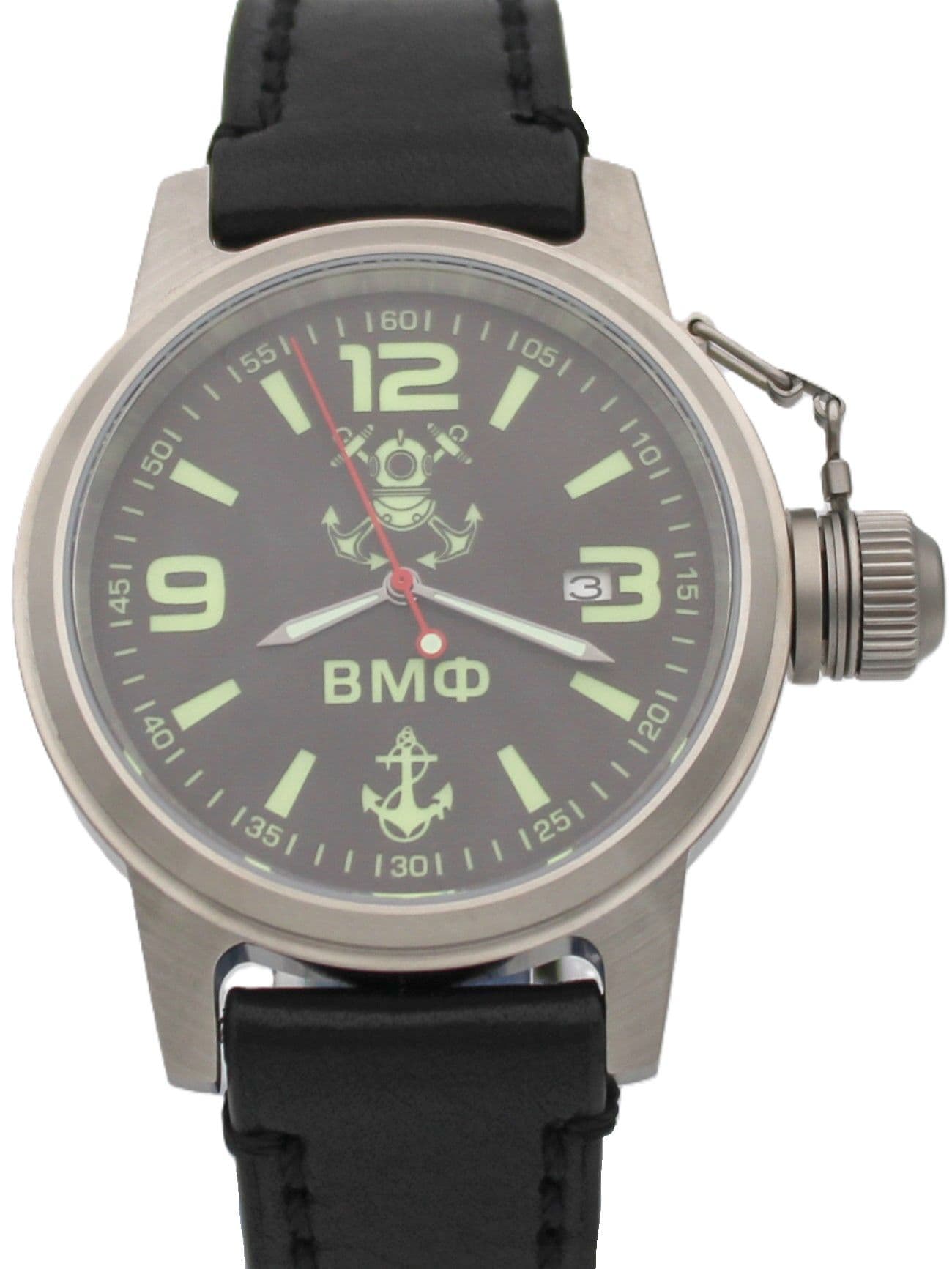 Часы ВМФ механические с автоподзаводом (Seiko NH35A) 45.026.01