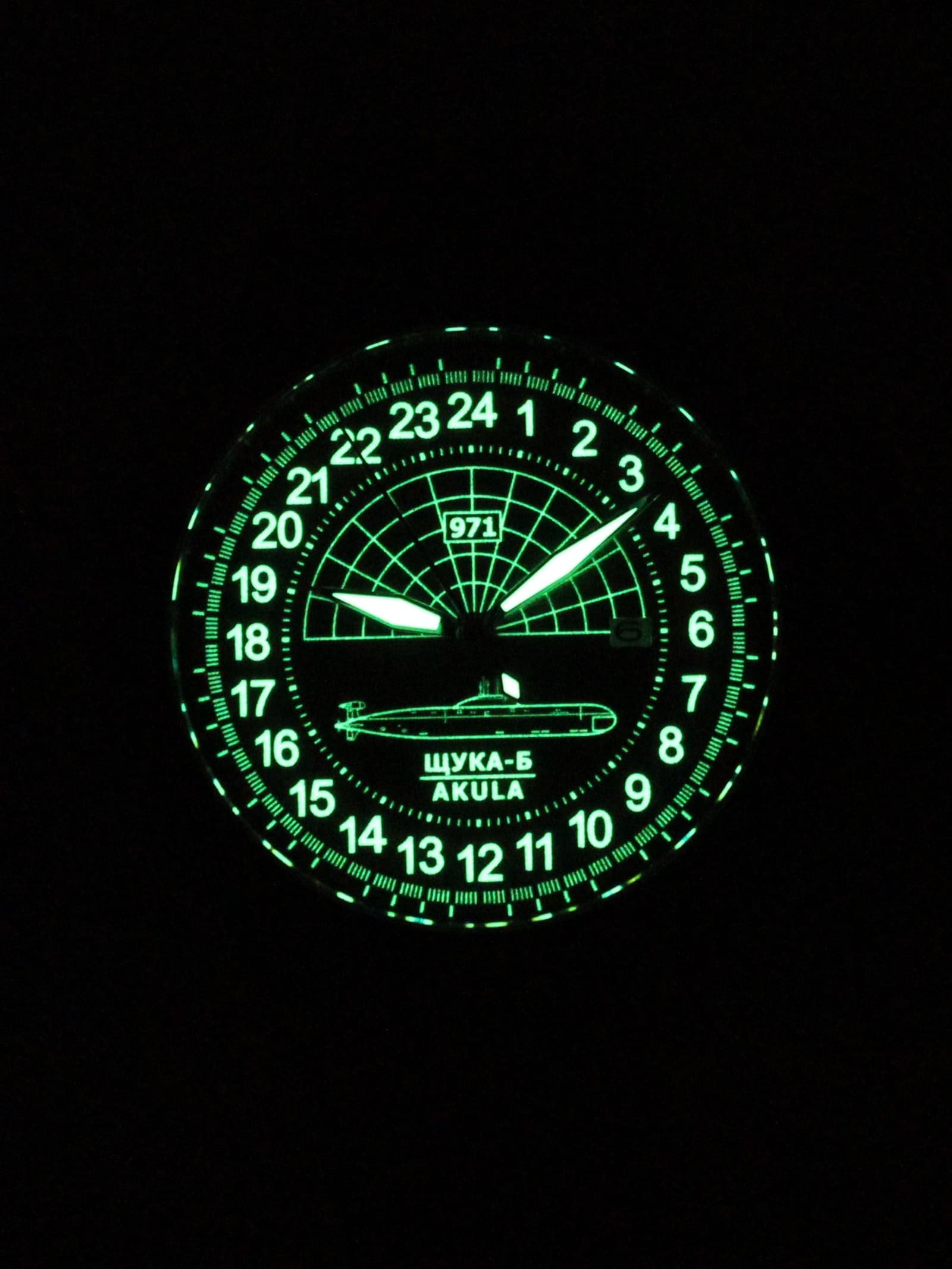Часы 971 / Щука-Б (Akula) механические с автоподзаводом (Seiko NH34A) 152.063.21
