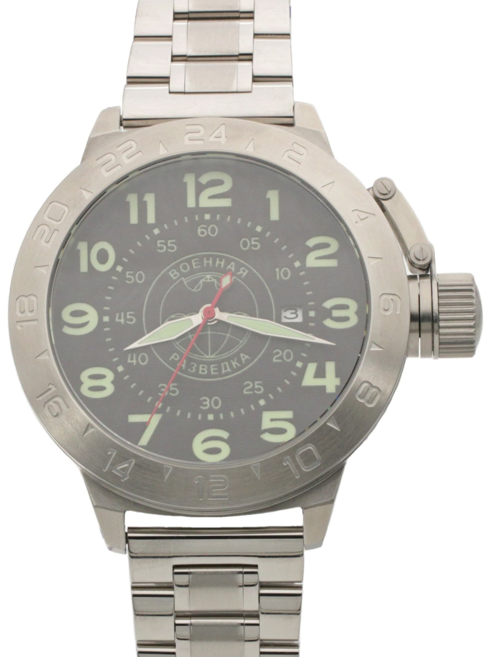 Часы Военная разведка механические с автоподзаводом (Seiko NH35A) 52.169.2