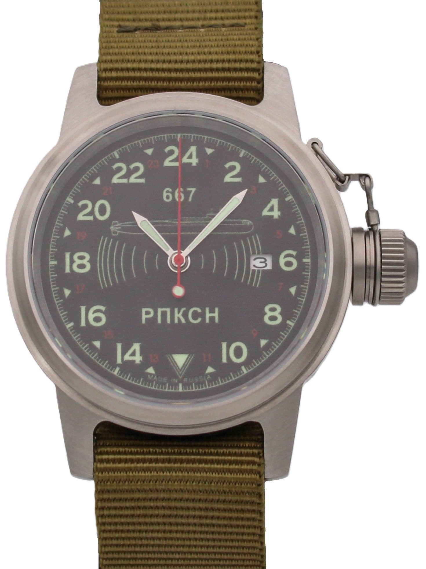 Часы 667 РПКСН механические с автоподзаводом (Seiko NH34A) 45.039.21