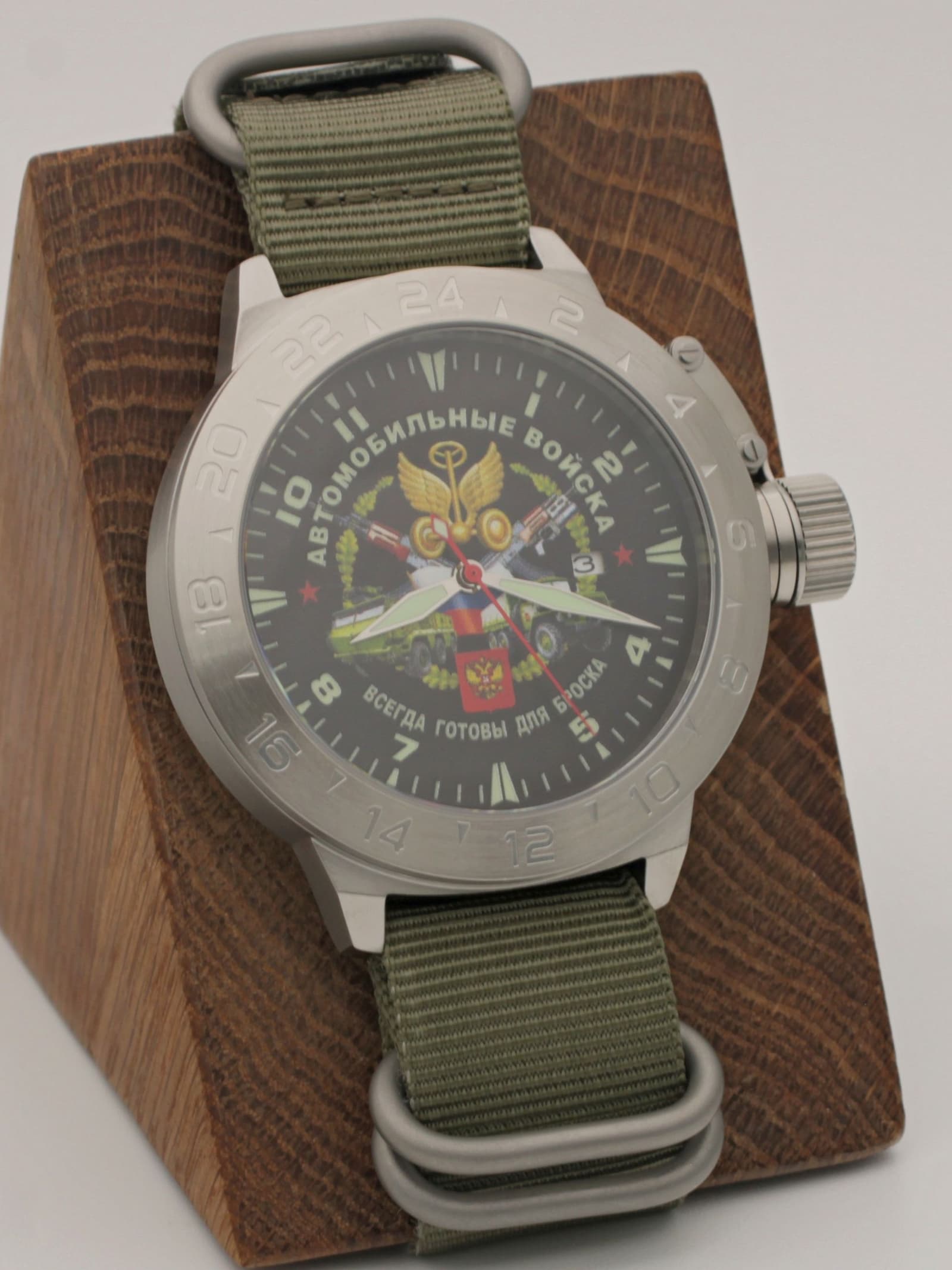 Часы Автомобильные войска механические с автоподзаводом (Seiko NH35A) 52.106.21