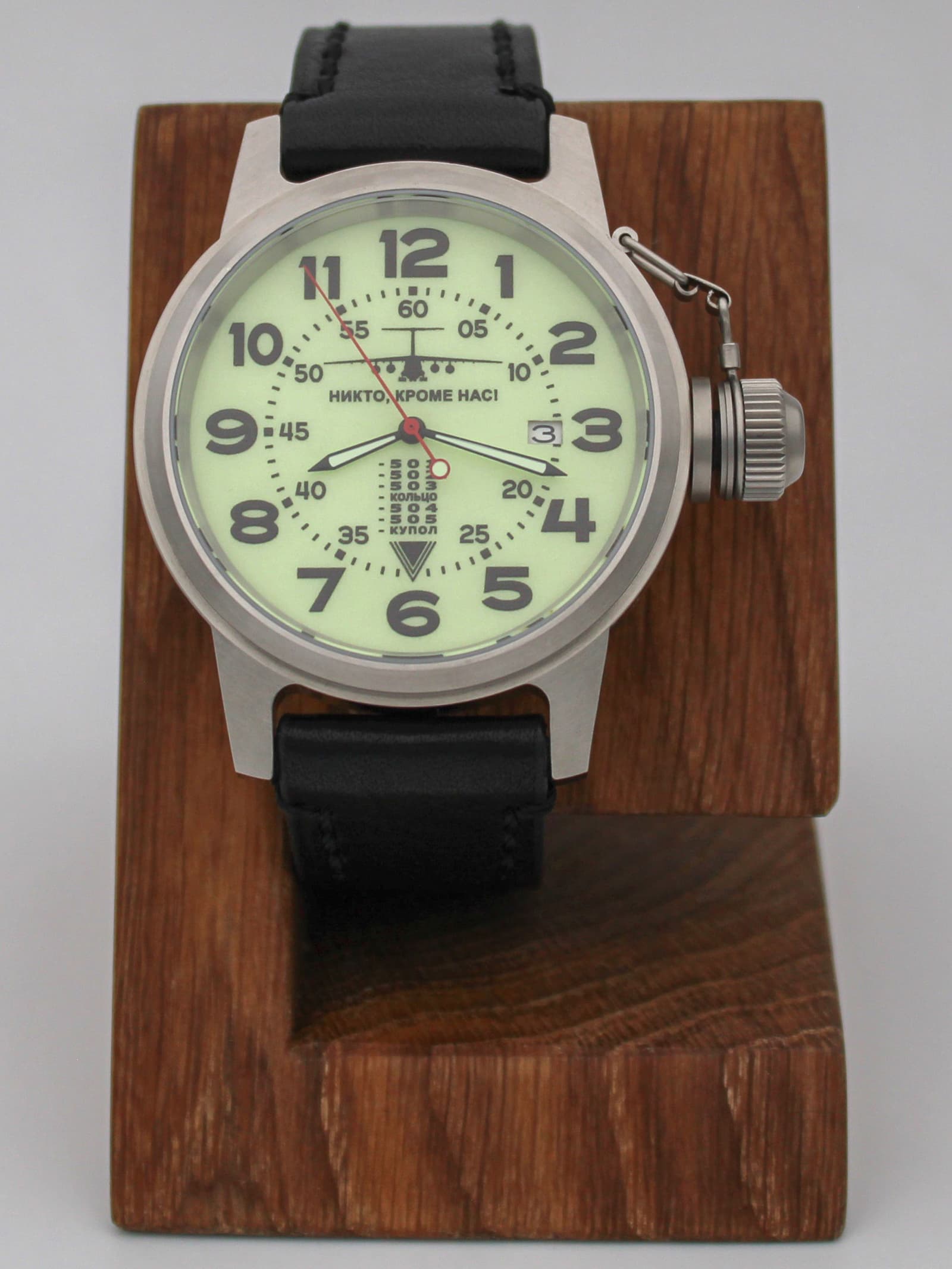 Часы ВДВ / ИЛ-76 механические с автоподзаводом (Seiko NH35A) 45.001.01