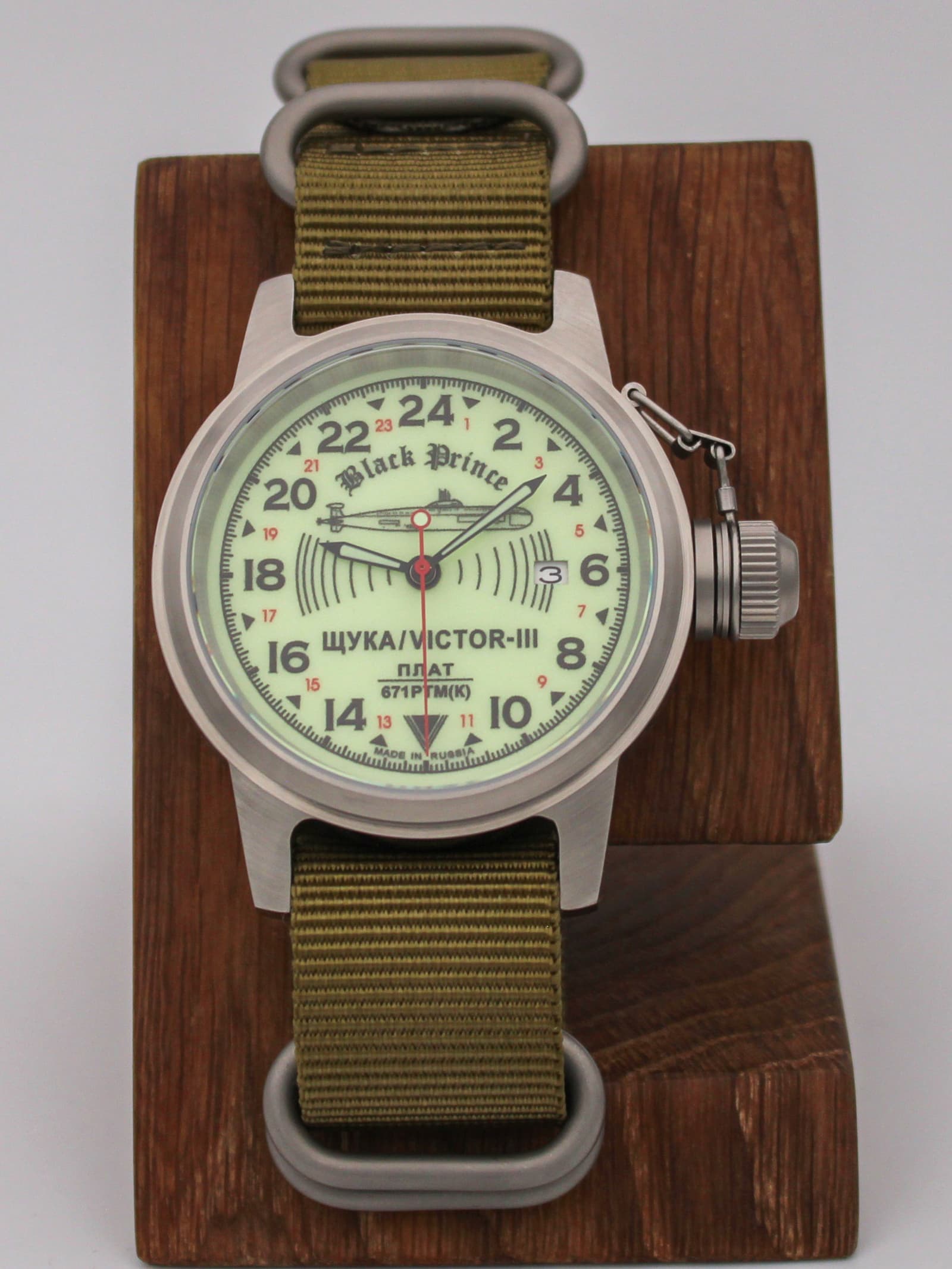 Часы 671 / Щука (Black Prince) механические с автоподзаводом (Seiko NH34A) 45.066.21