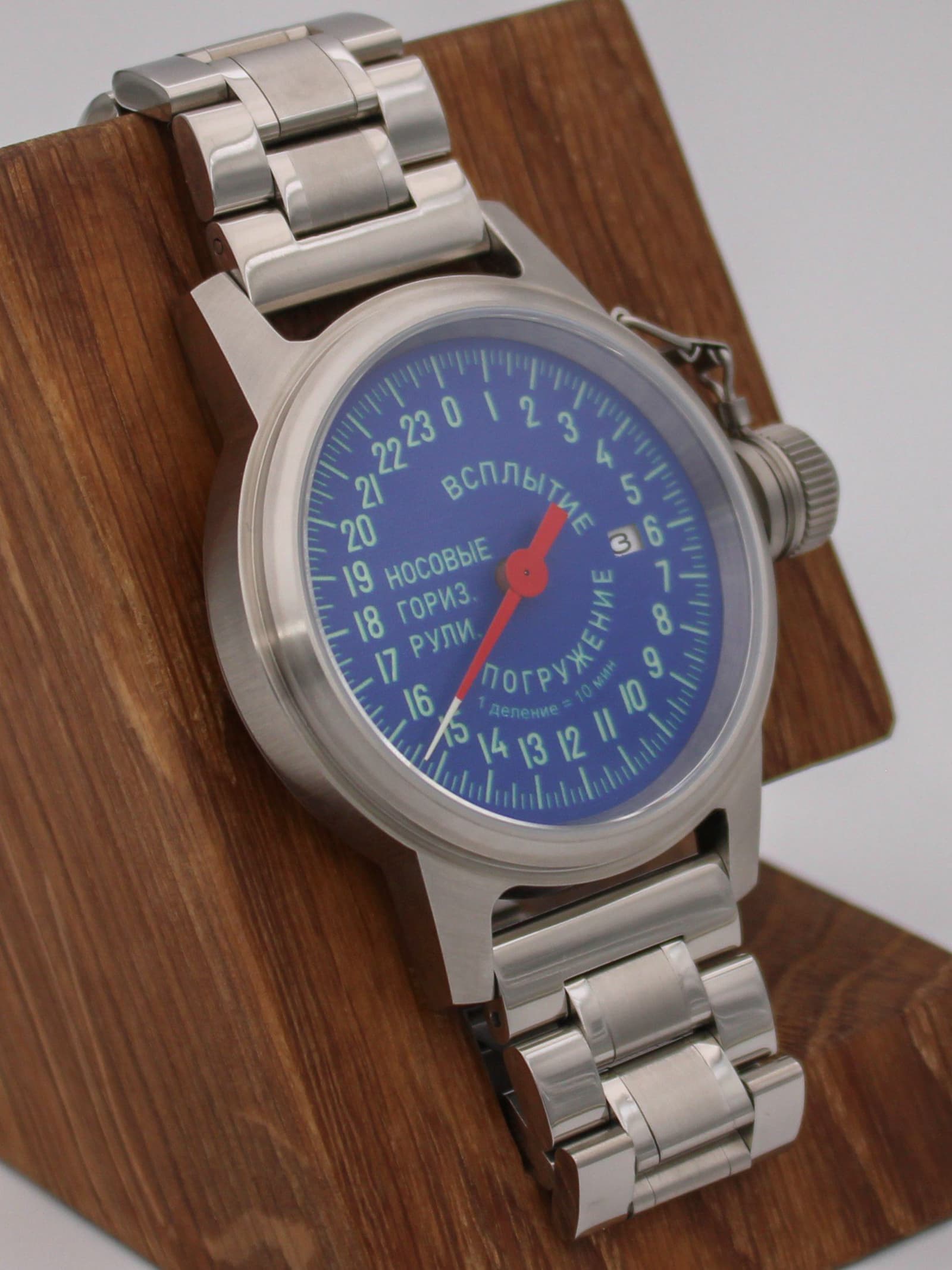 Часы Погружение / Всплытие однострелочные механические с автоподзаводом (Seiko NH34A) 45.183.2