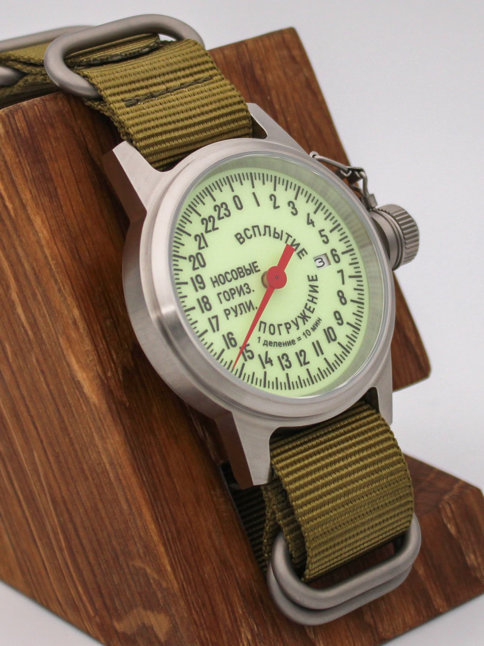 Часы Погружение / Всплытие однострелочные механические с автоподзаводом (Seiko NH34A) 45.181.21