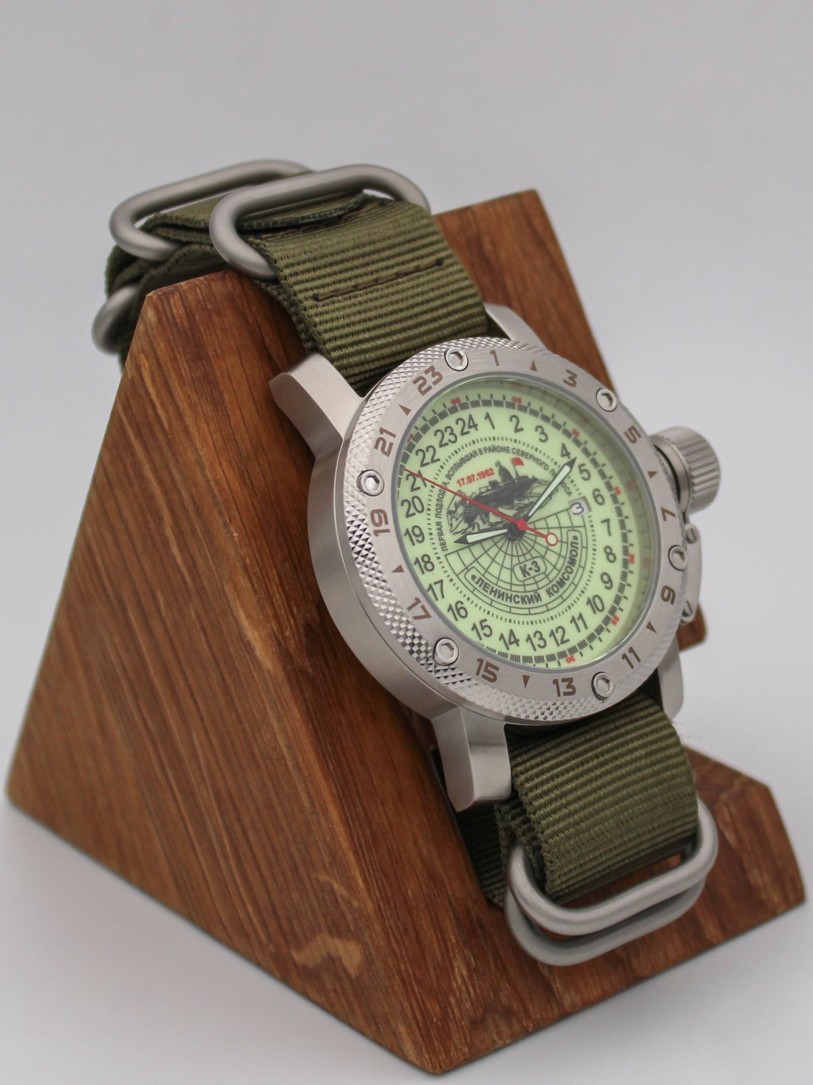 Часы К-3 "Ленинский комсомол" механические с автоподзаводом (Seiko NH34A) 47.150.21