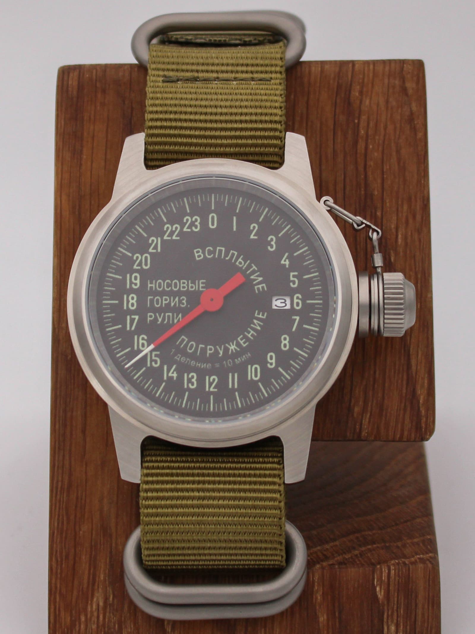 Часы Погружение / Всплытие однострелочные механические с автоподзаводом (Seiko NH34A) 45.182.21