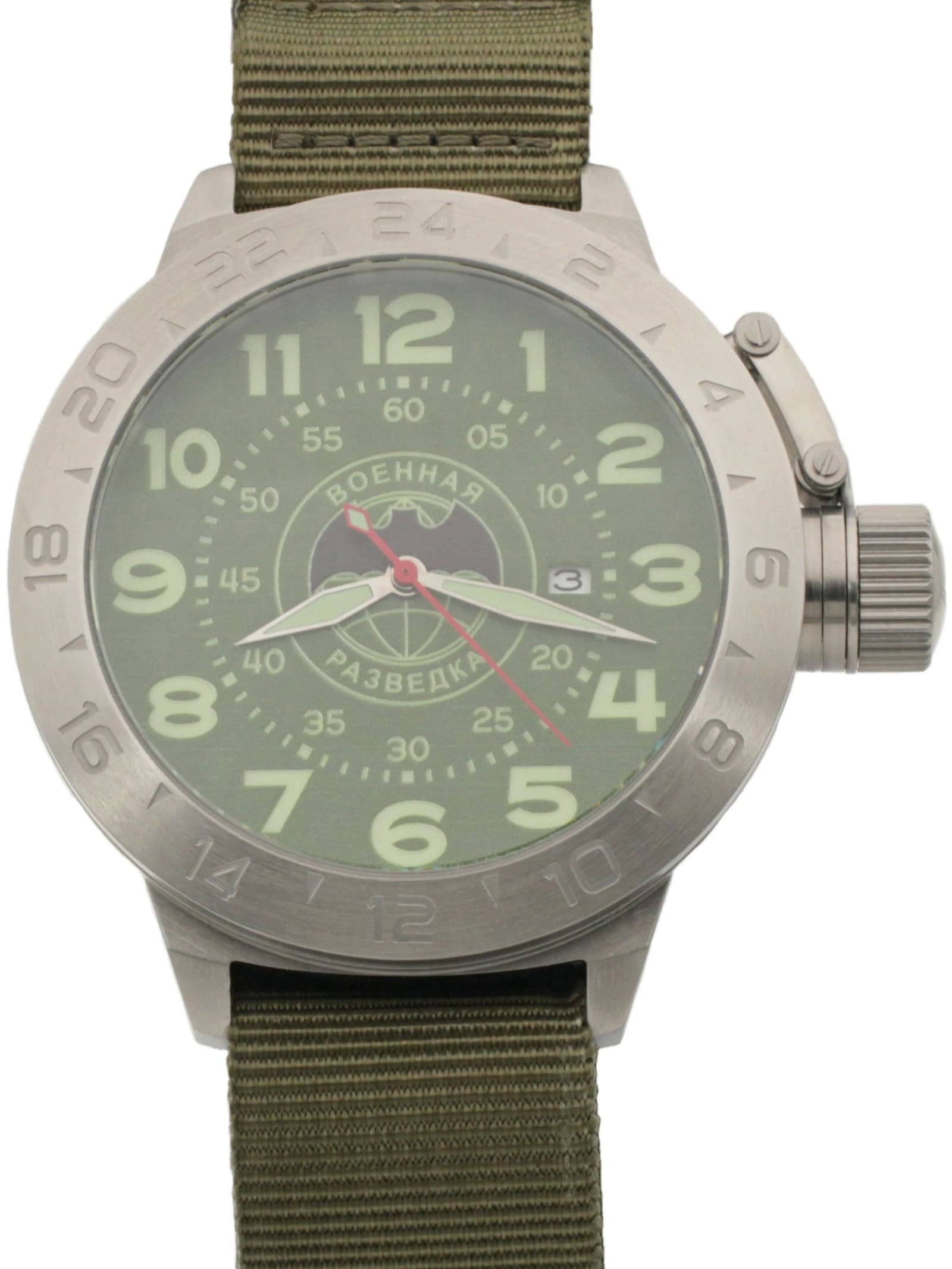 Часы Военная разведка механические с автоподзаводом (Seiko NH35A) 52.267.21