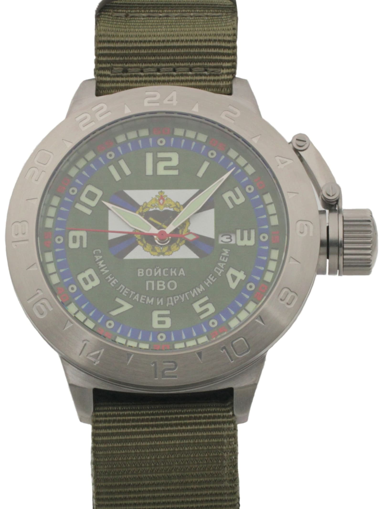 Часы Войска ПВО механические с автоподзаводом (Seiko NH35A) 52.382.21