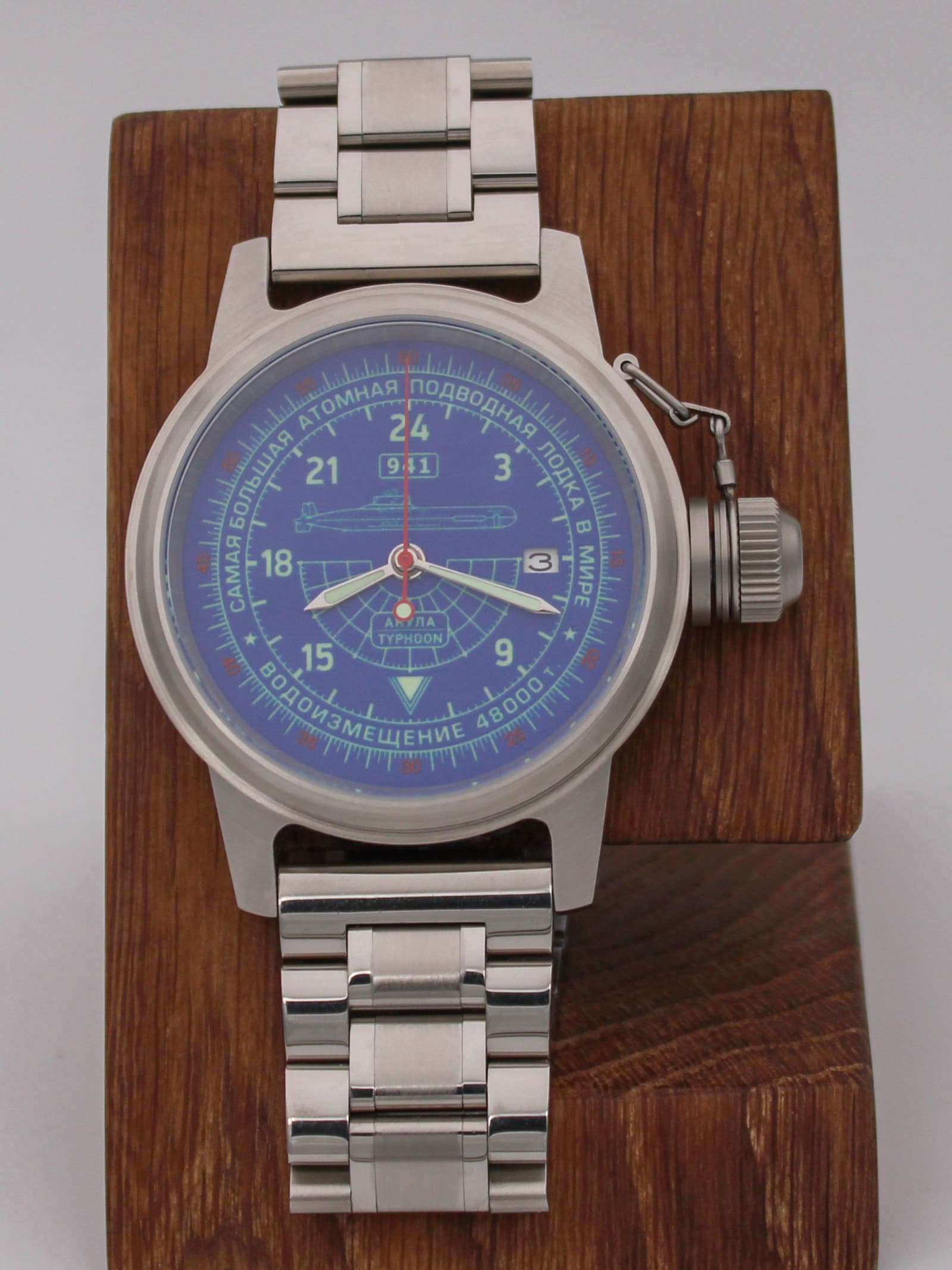 Часы 941 / Акула (Typhoon) механические с автоподзаводом (Seiko NH34A) 45.058.2