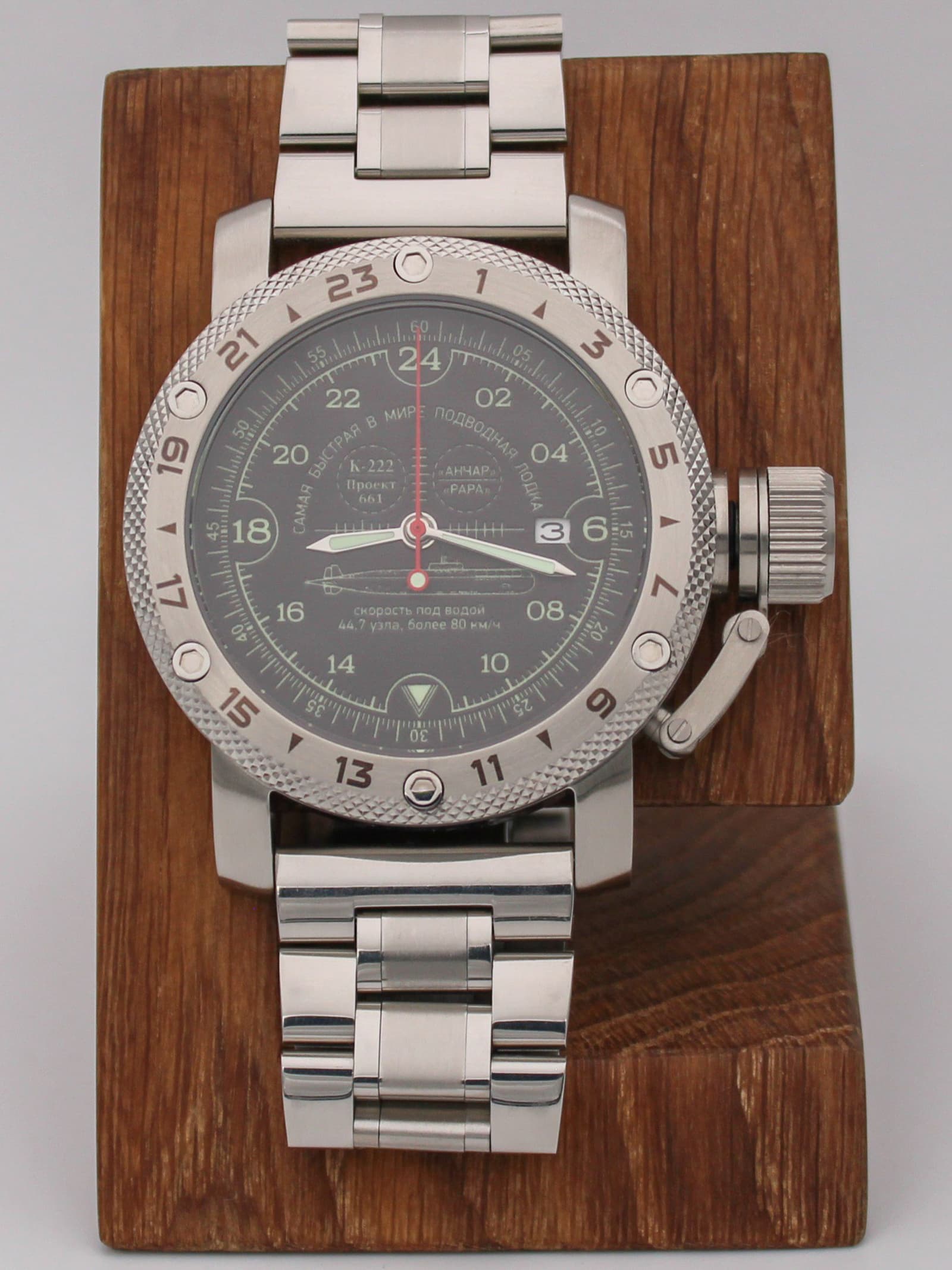 Часы К-222 / Анчар (Papa) механические с автоподзаводом (Seiko NH34A) 47.036.2