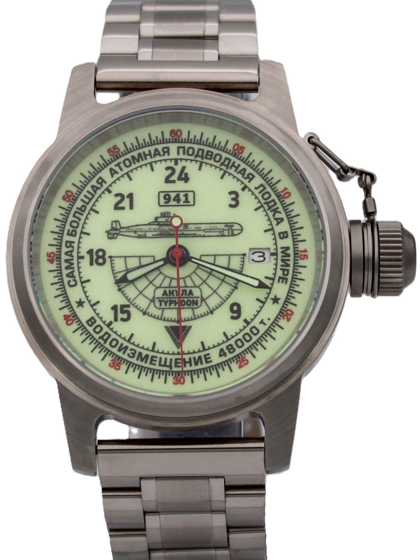 Часы 941 / Акула (Typhoon) механические с автоподзаводом (Seiko NH34A) 45.055.2