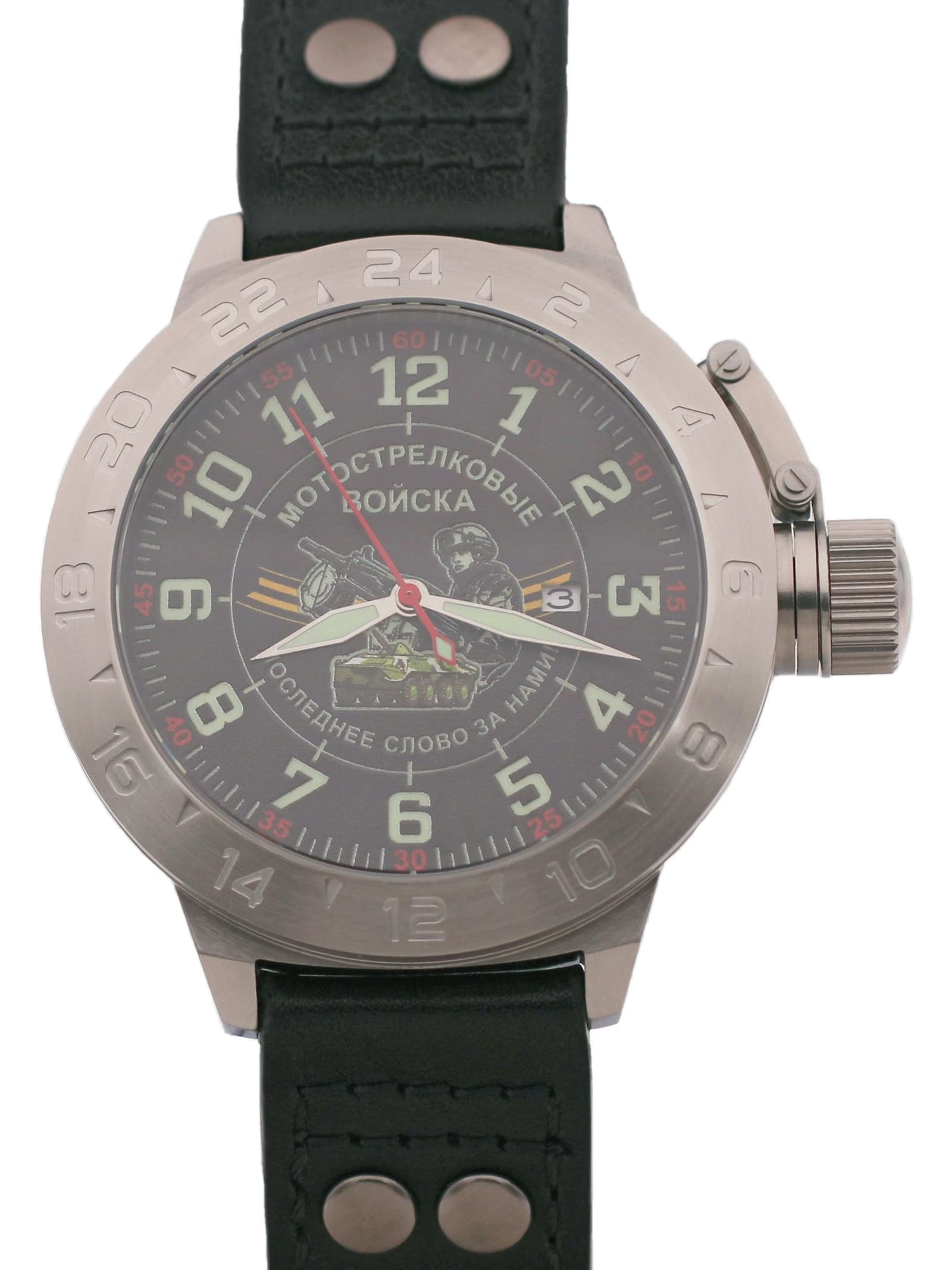 Часы Мотострелковые войска механические с автоподзаводом (Seiko NH35A) 52.286.01