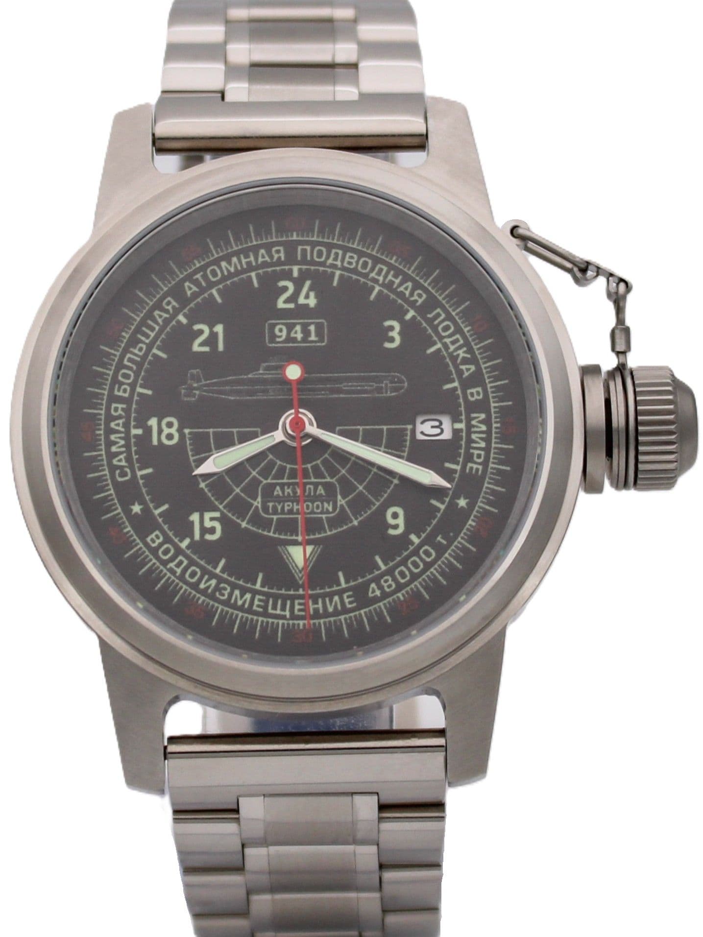 Часы 941 / Акула (Typhoon) механические с автоподзаводом (Seiko NH34A) 45.059.2