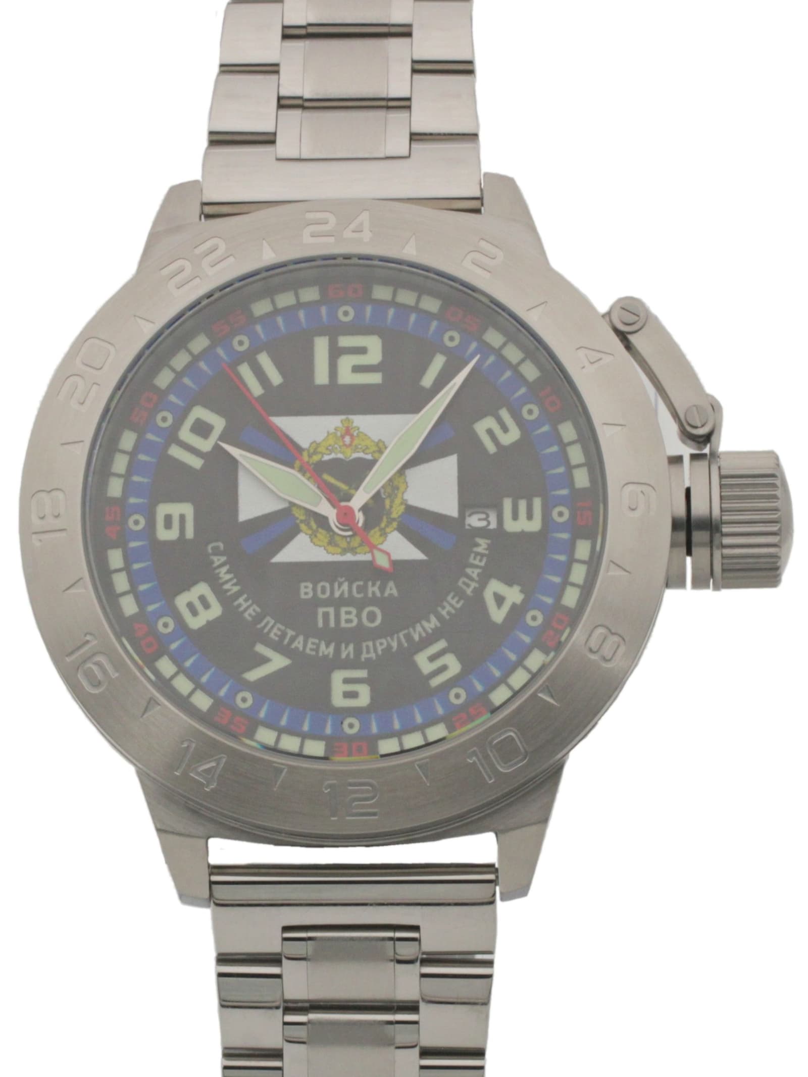 Часы Войска ПВО механические с автоподзаводом (Seiko NH35A) 52.381.2