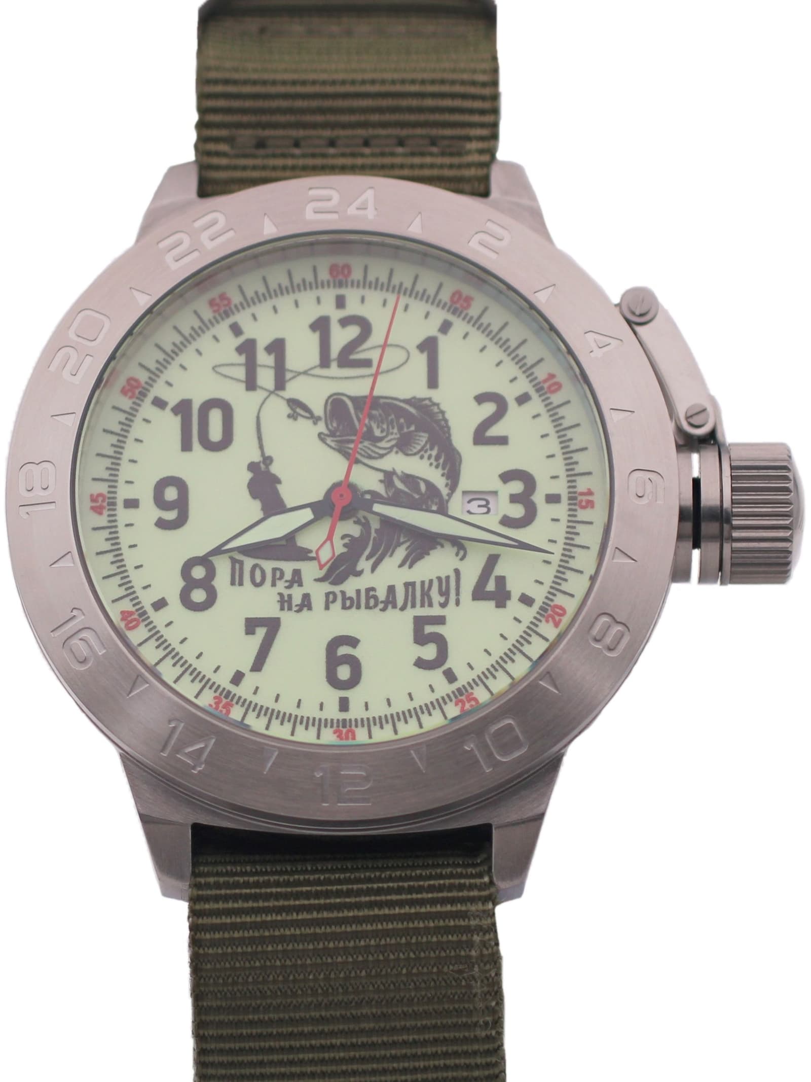 Часы "Пора на рыбалку!" механические с автоподзаводом (Seiko NH35A) 52.175.21