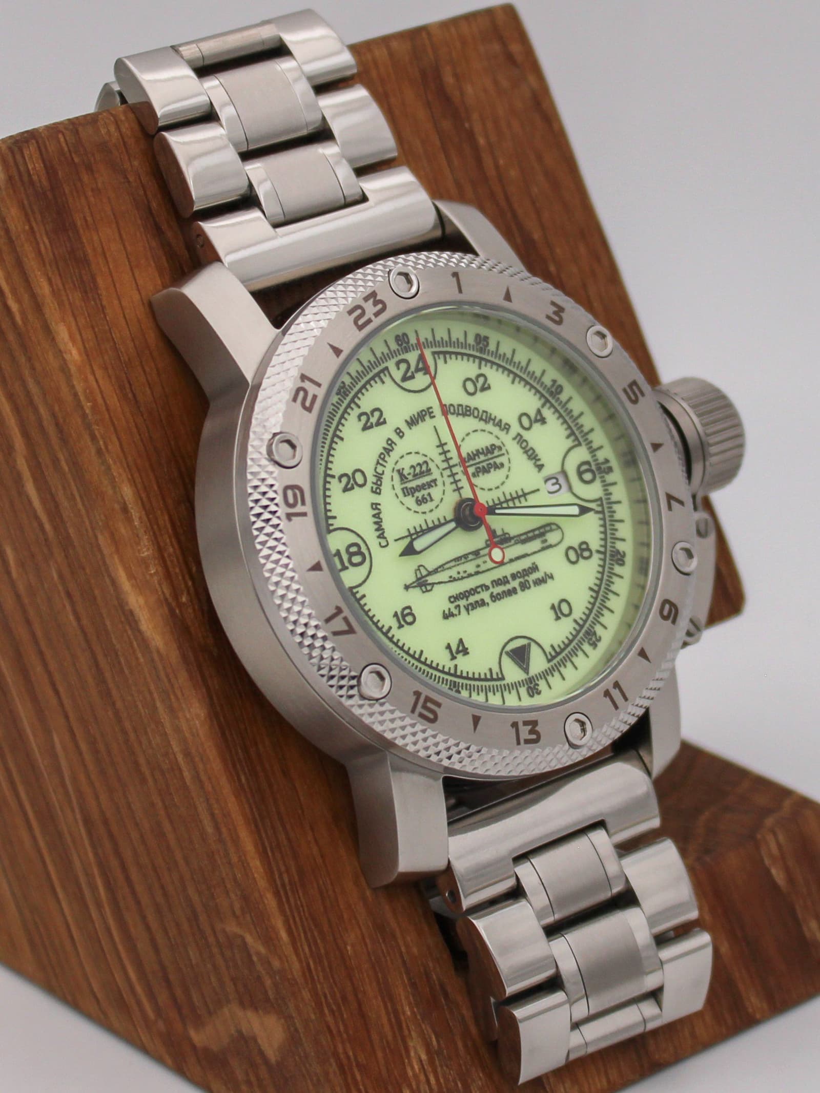 Часы К-222 / Анчар (Papa) механические с автоподзаводом (Seiko NH34A) 47.035.2