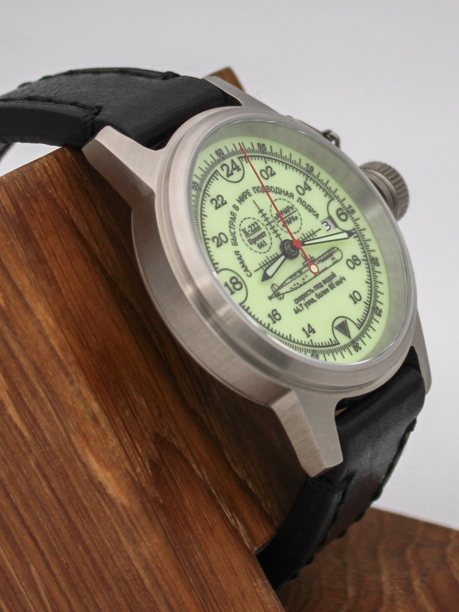 Часы К-222 / Анчар (Papa) механические с автоподзаводом (Seiko NH34A) 45.035.01