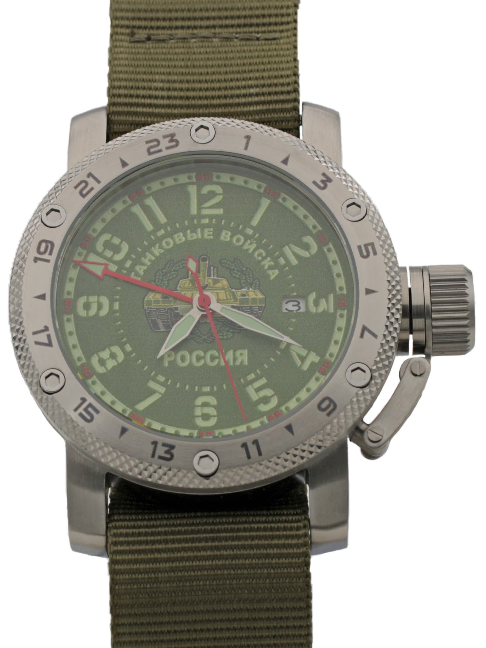 Часы Танковые войска механические с автоподзаводом (Seiko NH34A) 47.270.21