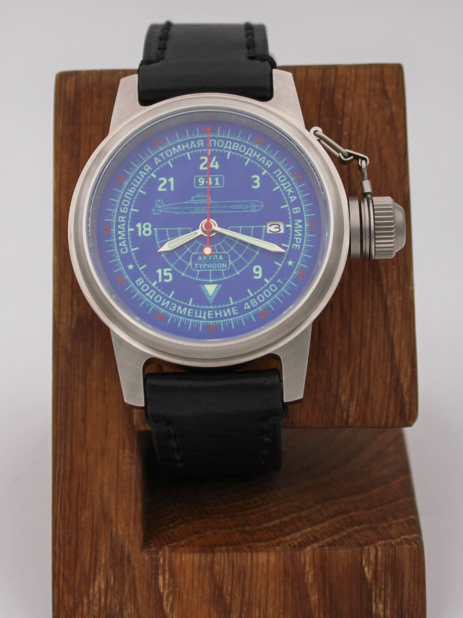 Часы 941 / Акула (Typhoon) механические с автоподзаводом (Seiko NH34A) 45.058.01