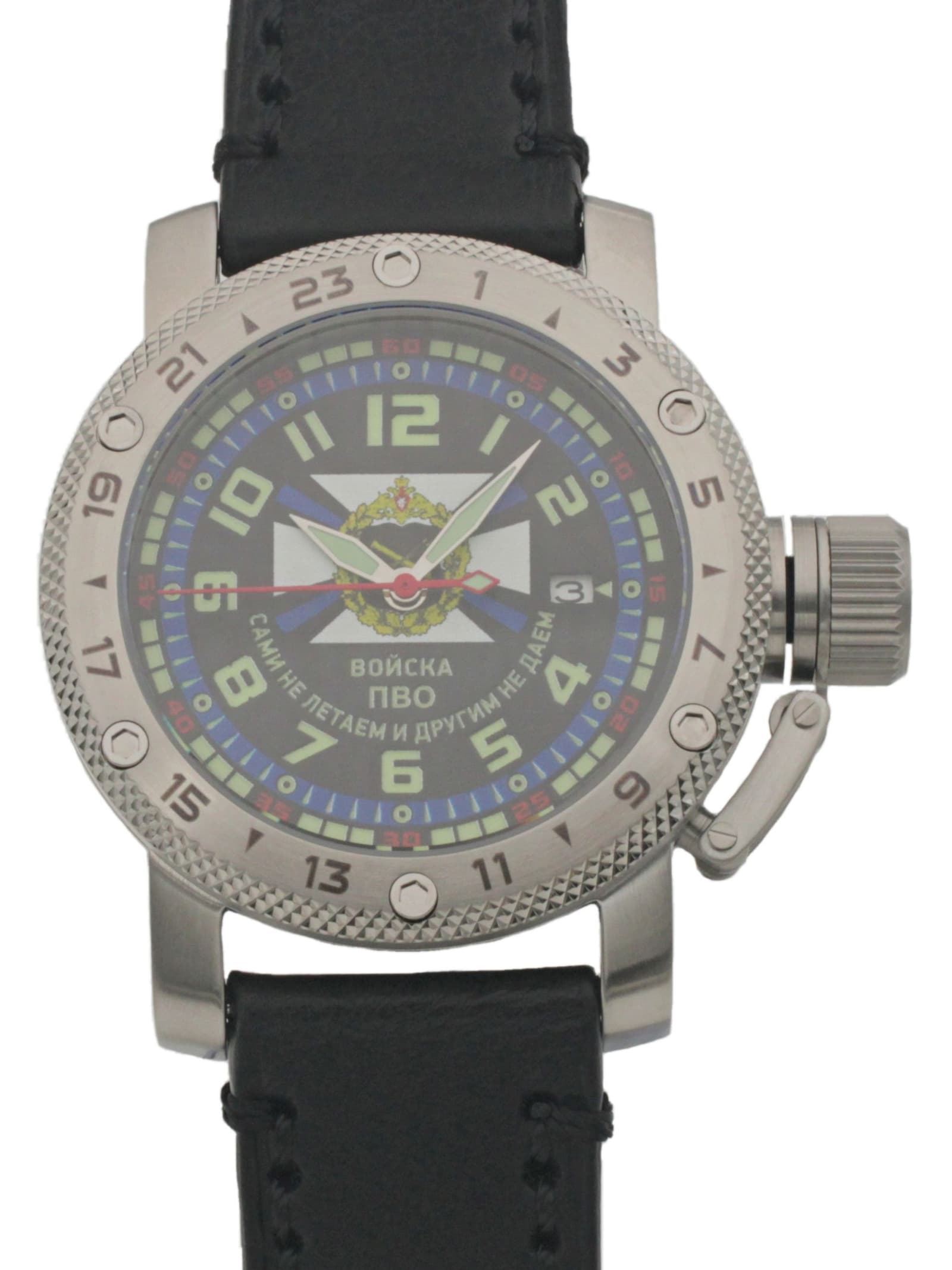 Часы Войска ПВО механические с автоподзаводом (Seiko NH35A) 47.381.01