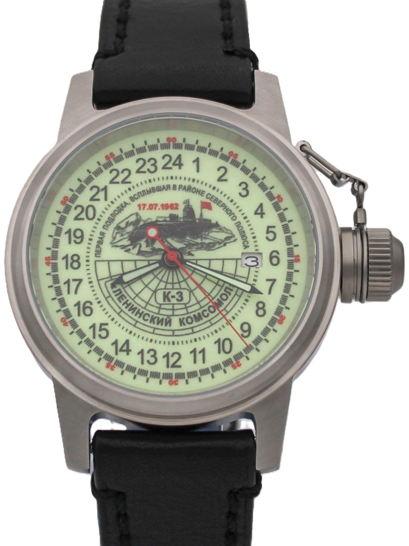 Часы К-3 "Ленинский комсомол" механические с автоподзаводом (Seiko NH34A) 45.150.01
