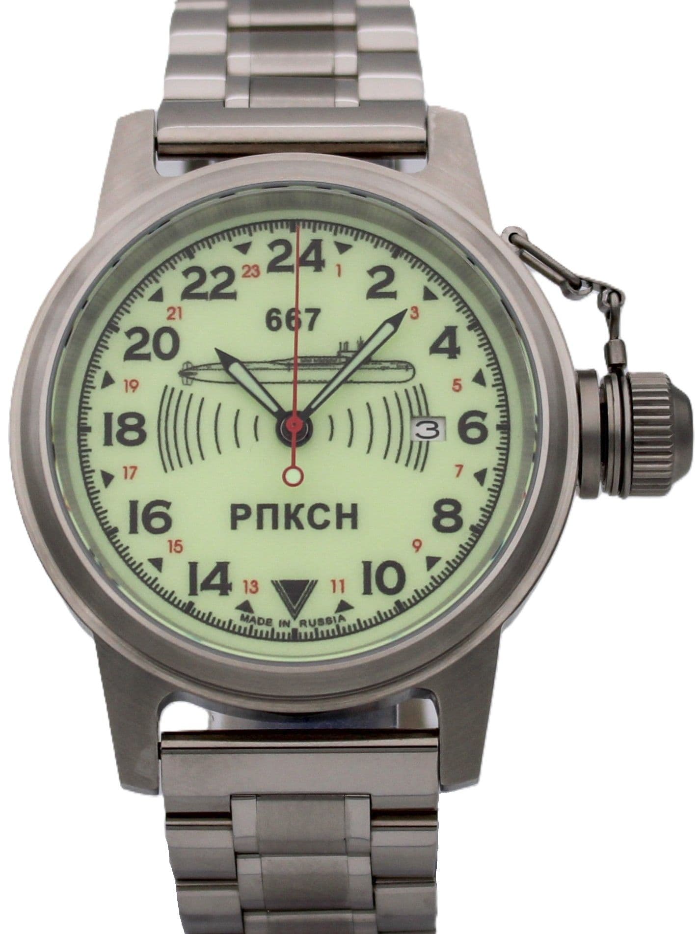 Часы 667 РПКСН механические с автоподзаводом (Seiko NH34A) 45.038.2