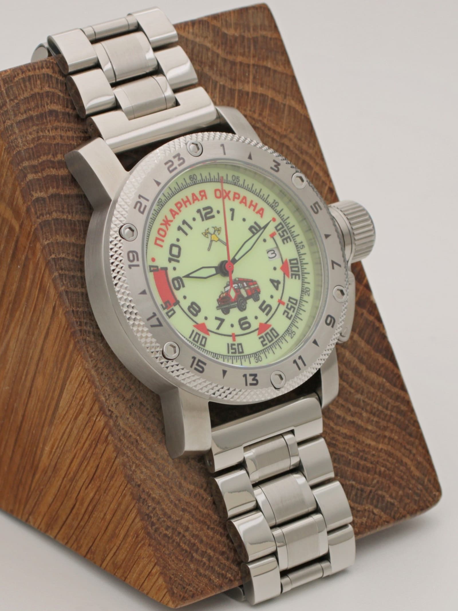 Часы Пожарная охрана (ЗИЛ) механические с автоподзаводом (Seiko NH35A) 47.330.2