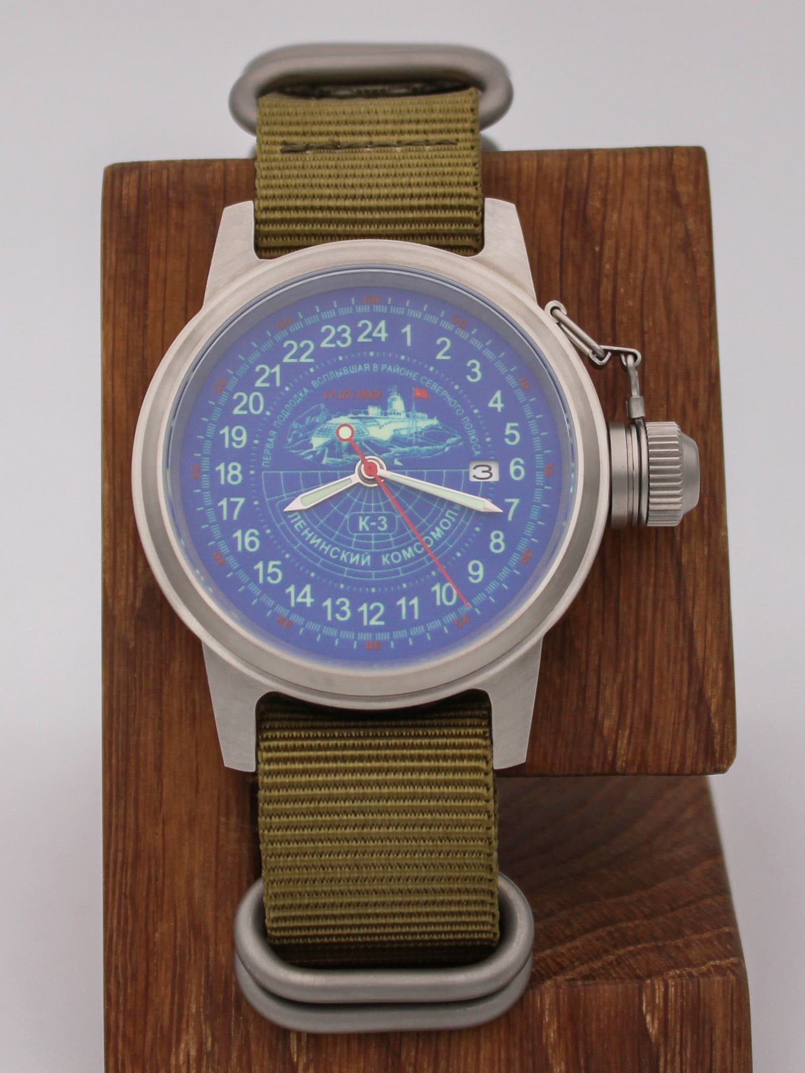 Часы К-3 "Ленинский комсомол" механические с автоподзаводом (Seiko NH34A) 45.153.21