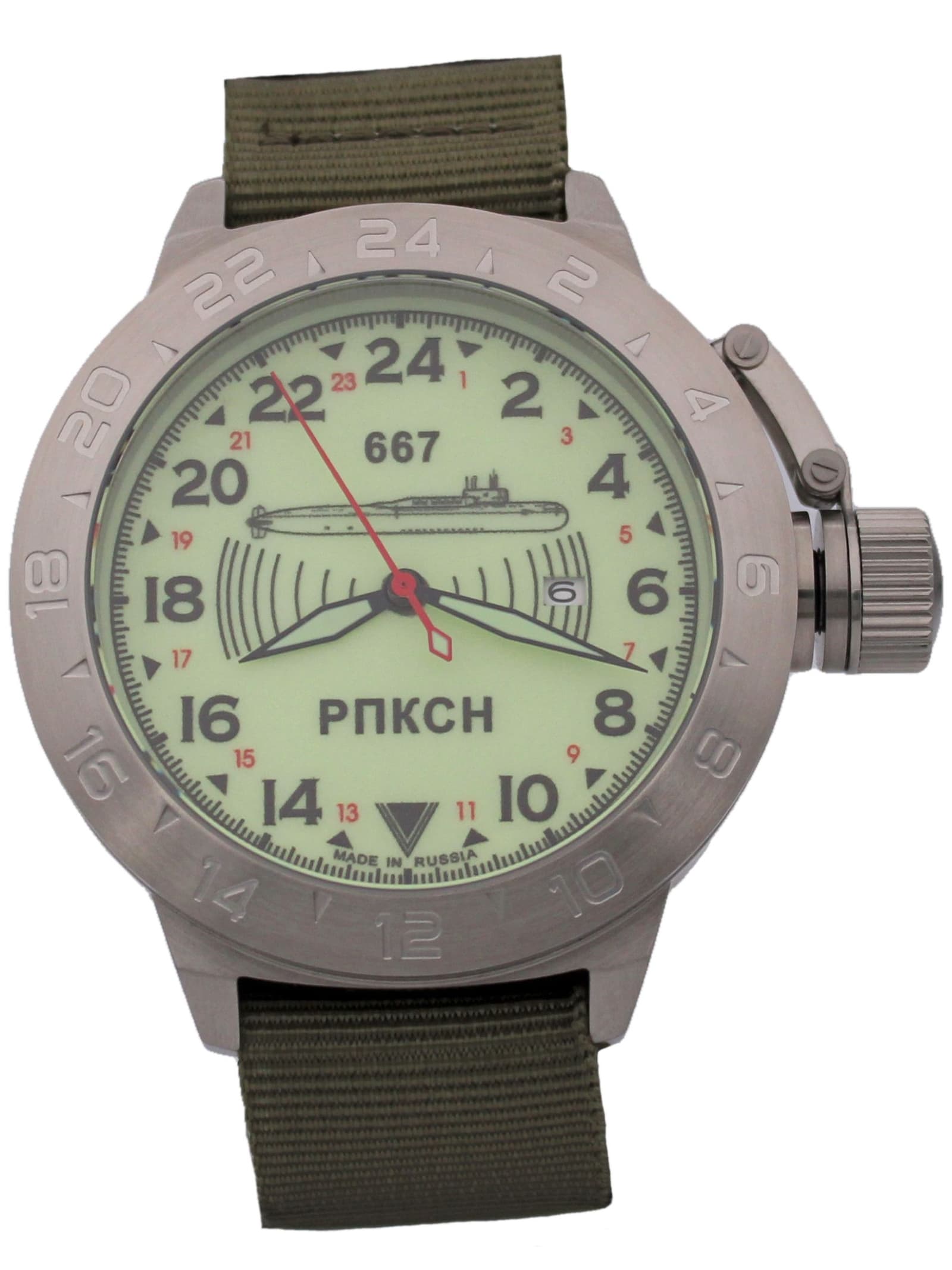 Часы 667 РПКСН механические с автоподзаводом (Seiko NH34A) 52.038.21