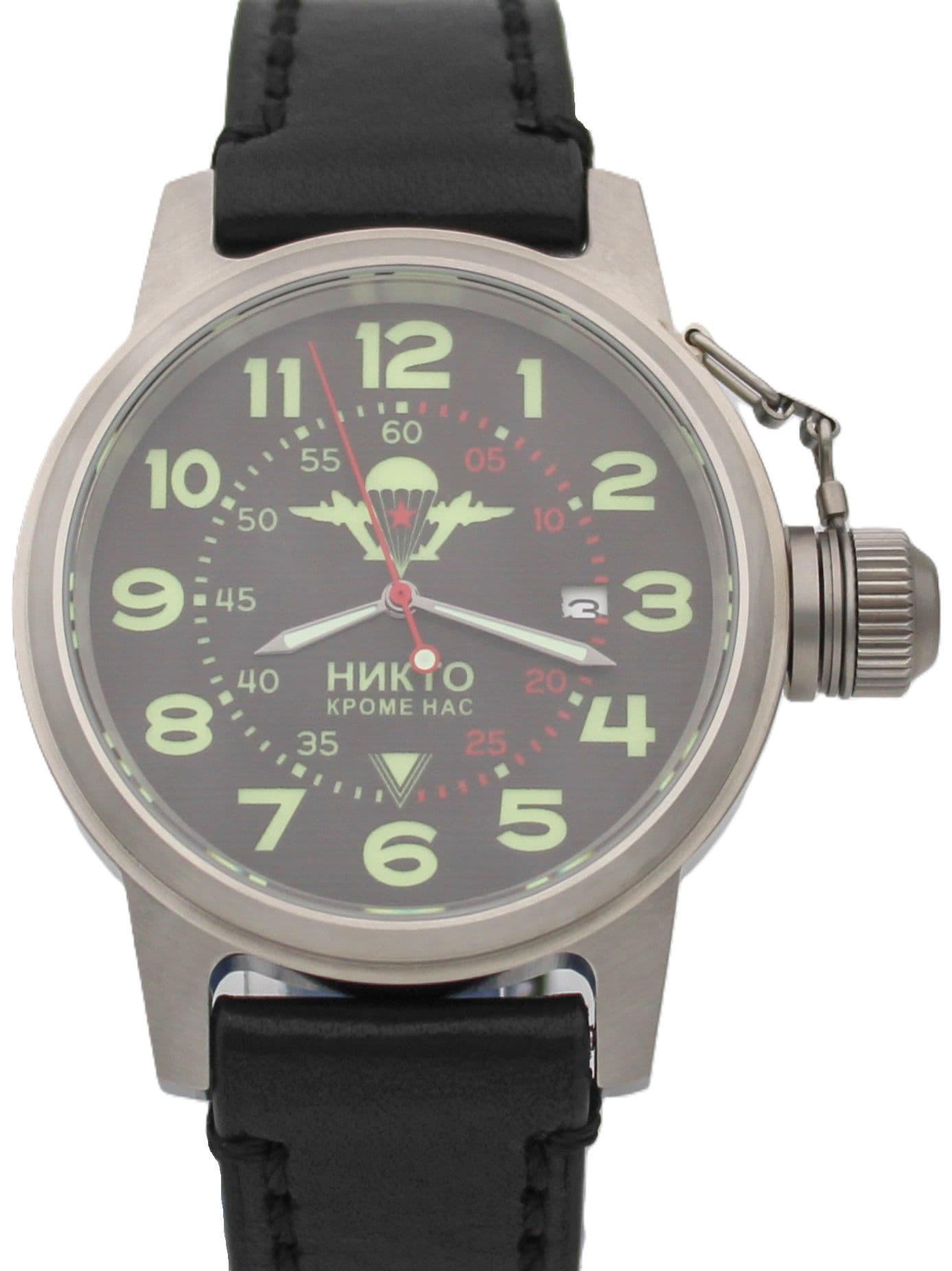 Часы ВДВ механические с автоподзаводом (Seiko NH35A) 45.003.01