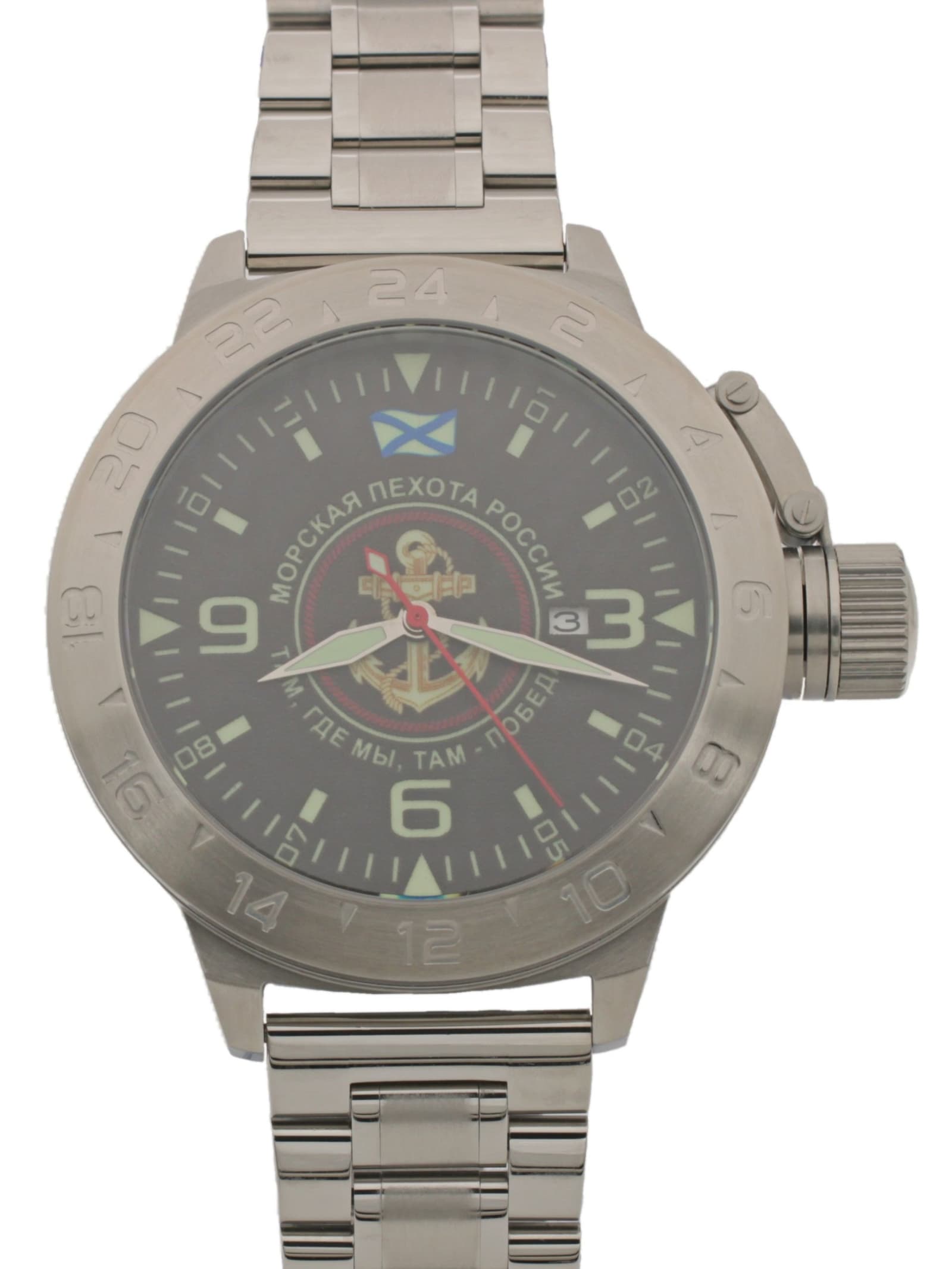 Часы Морская пехота механические с автоподзаводом (Seiko NH35A) 52.167.2
