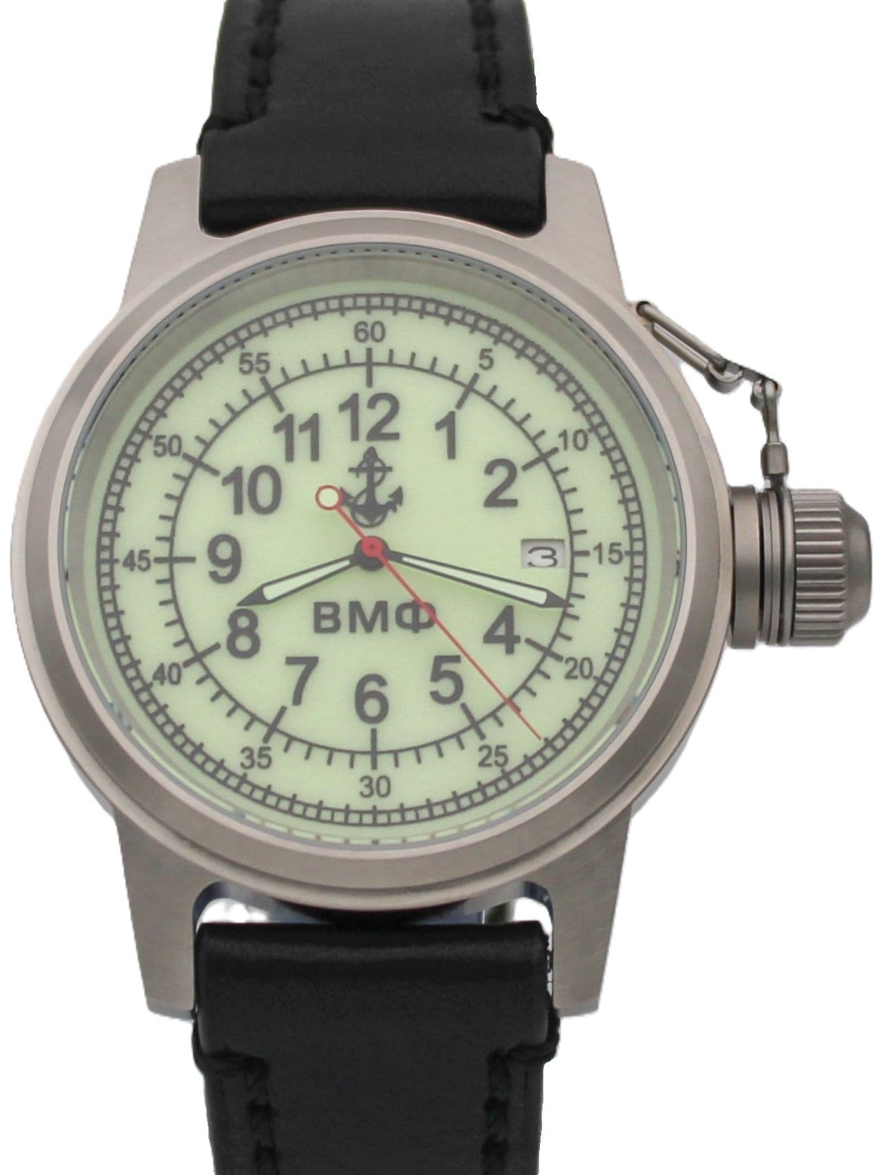 Часы ВМФ механические с автоподзаводом (Seiko NH35A) 45.320.01