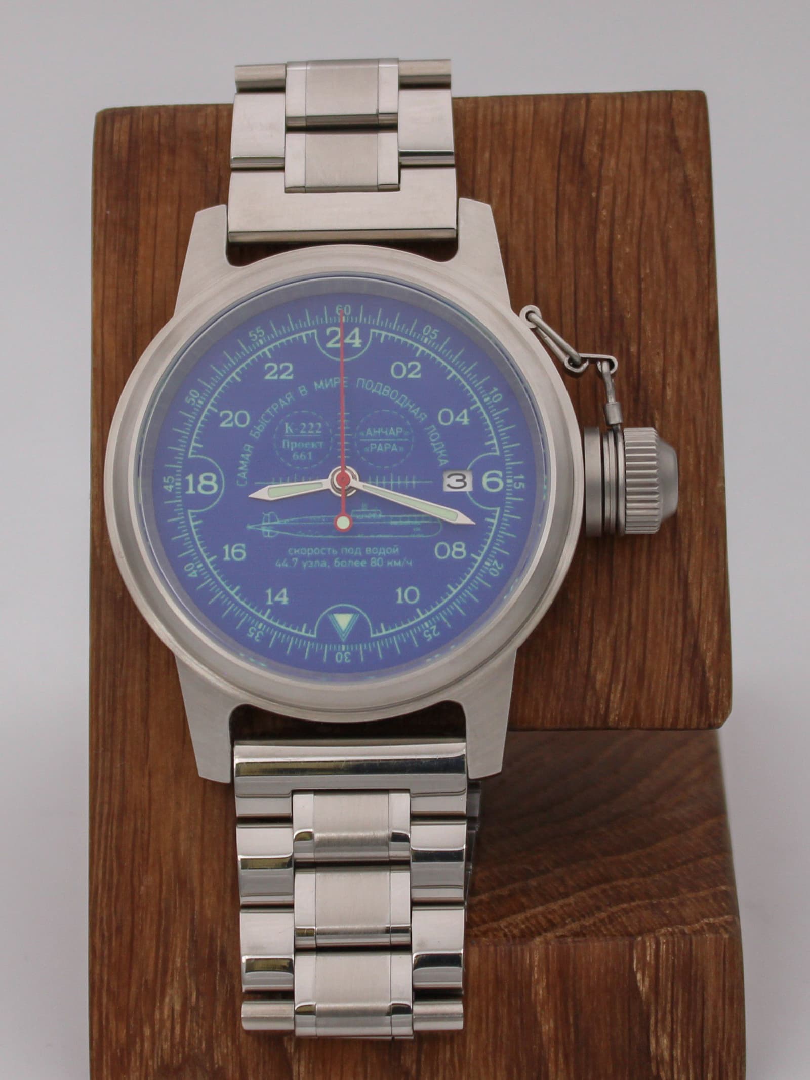 Часы К-222 / Анчар (Papa) механические с автоподзаводом (Seiko NH34A) 45.037.2
