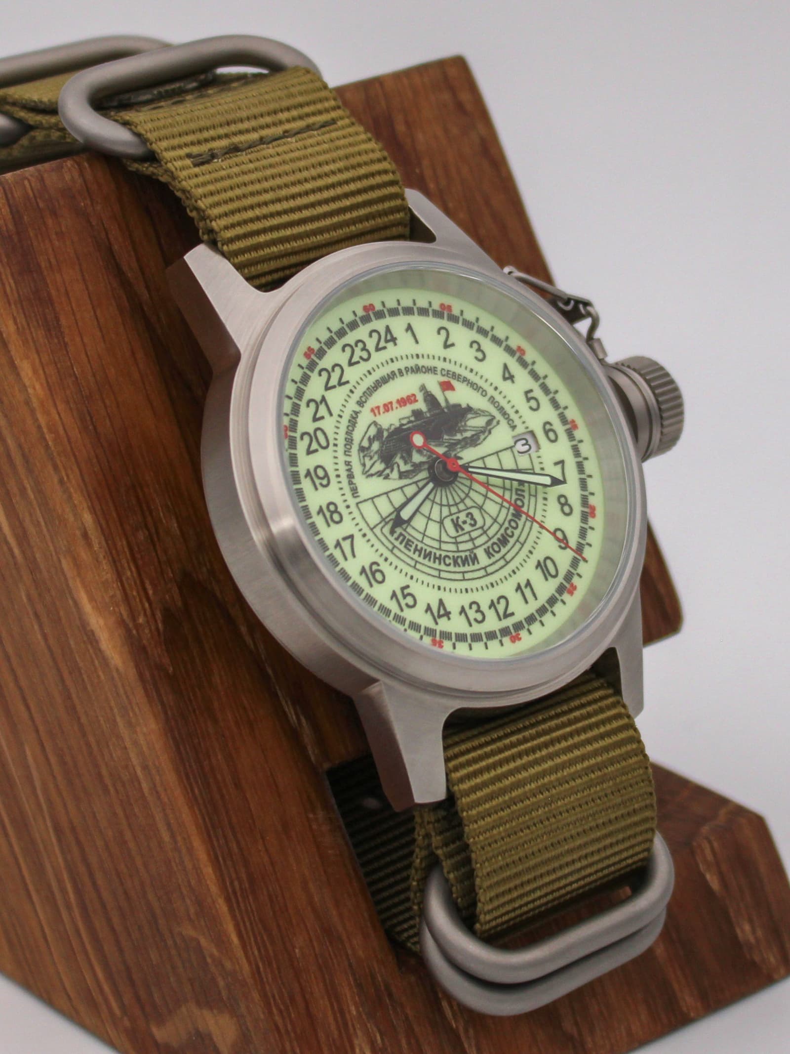 Часы К-3 "Ленинский комсомол" механические с автоподзаводом (Seiko NH34A) 45.150.21