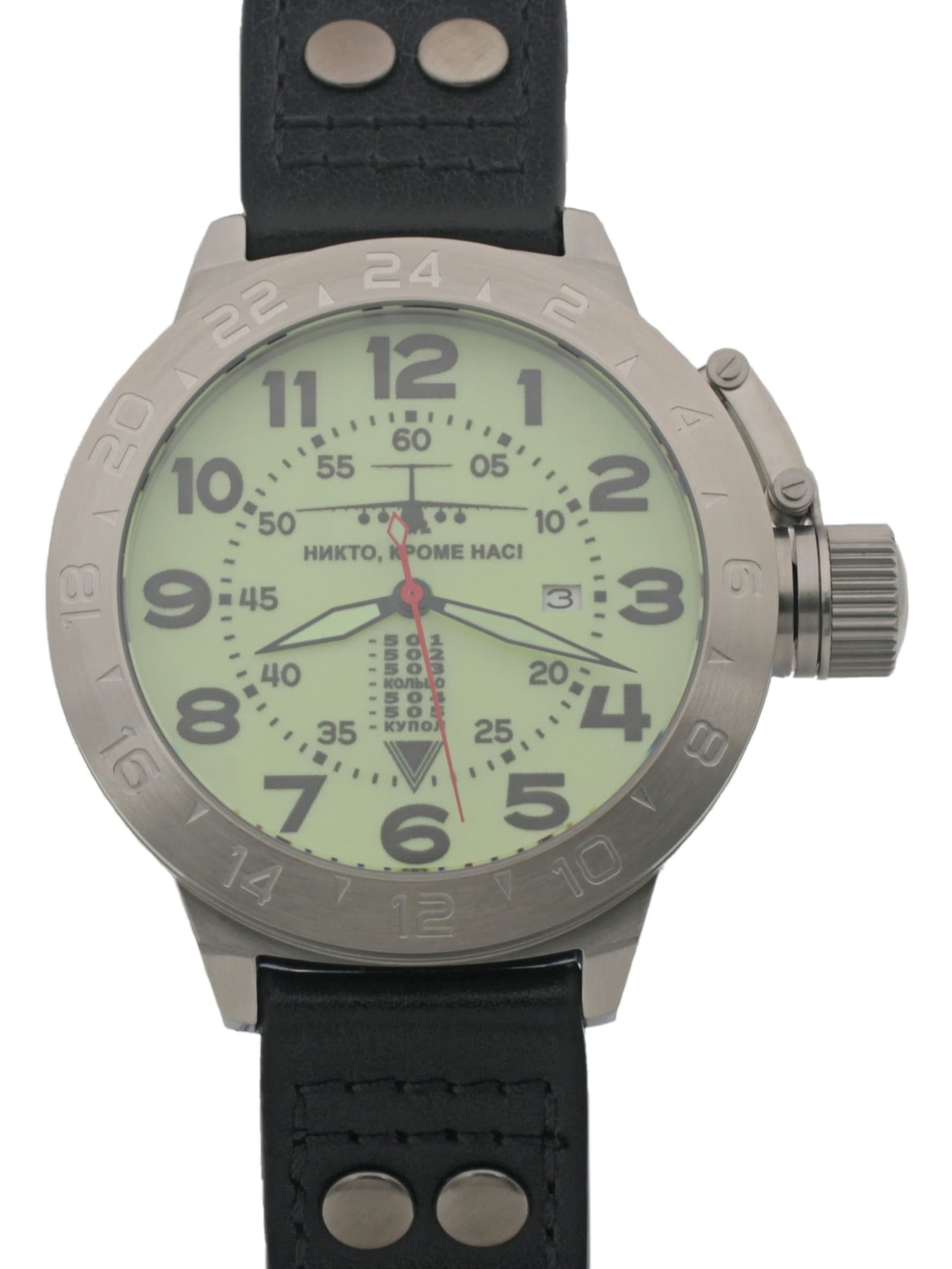 Часы ВДВ / ИЛ-76 механические с автоподзаводом (Seiko NH35A) 52.001.01
